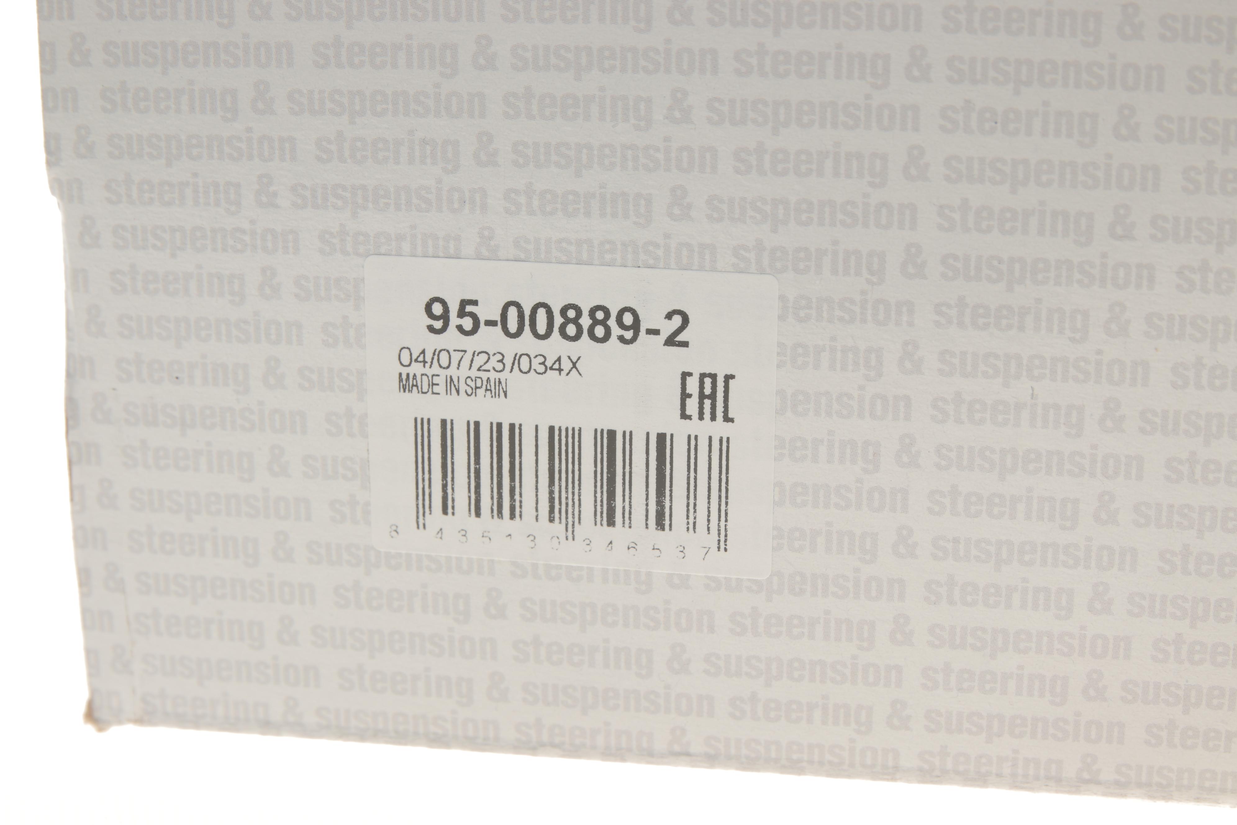 Важіль підвіски (передній/знизу/ззаду) (L) MB E-class (W211/S211)/CLS (C219) 1.8-6.2 02-10