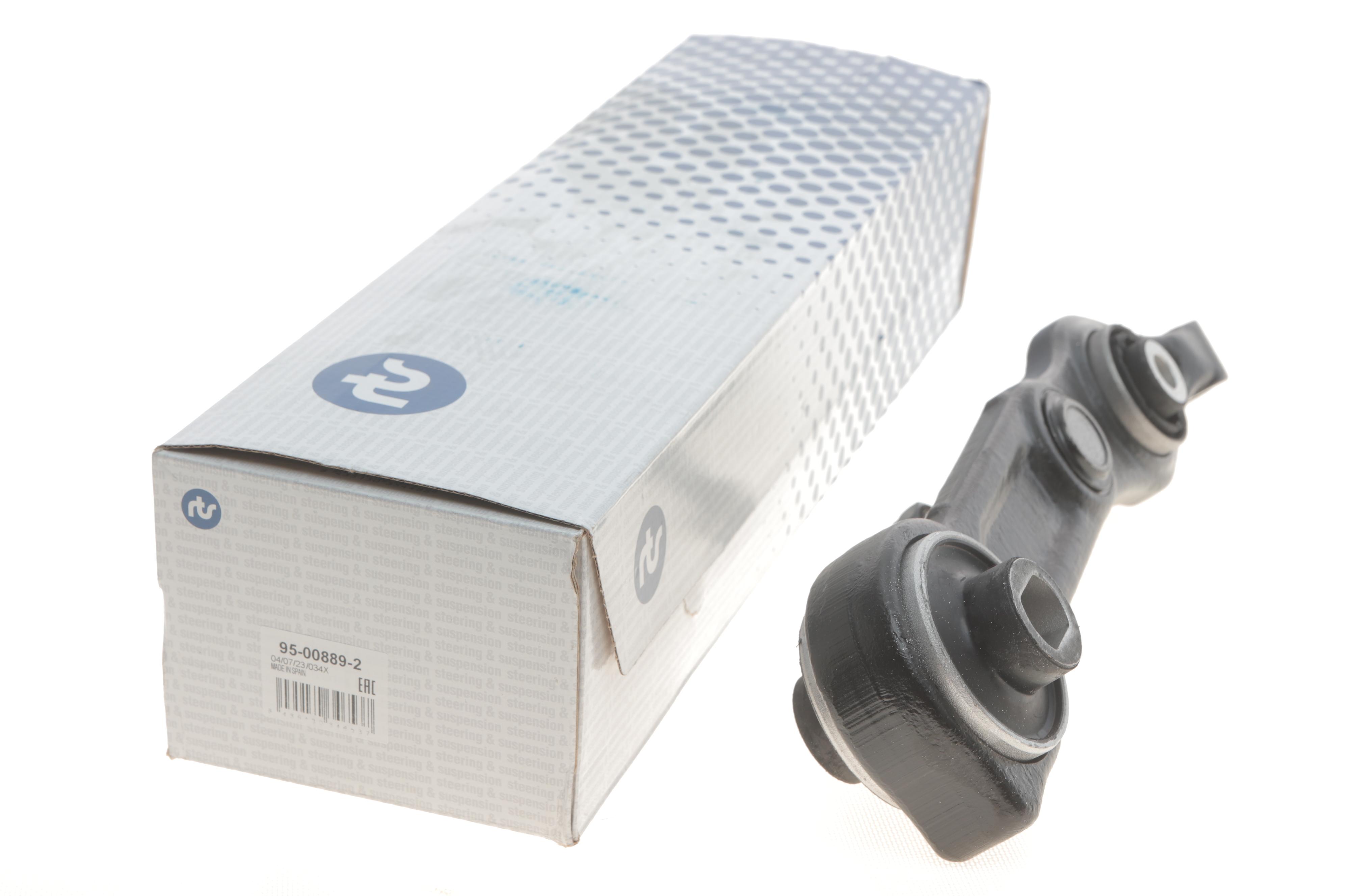 Важіль підвіски (передній/знизу/ззаду) (L) MB E-class (W211/S211)/CLS (C219) 1.8-6.2 02-10