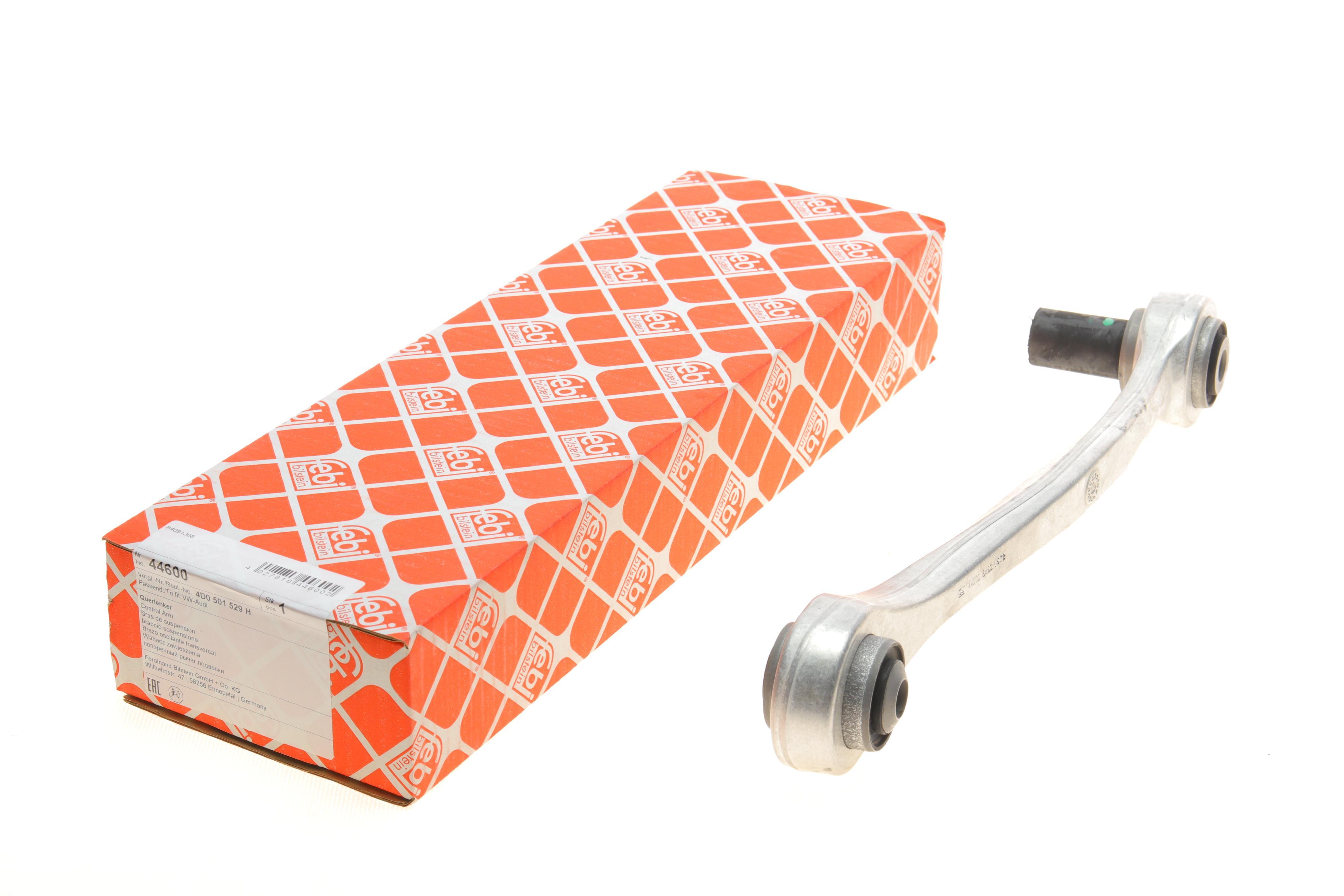 Важіль підвіски (задній) Audi A8 97-02