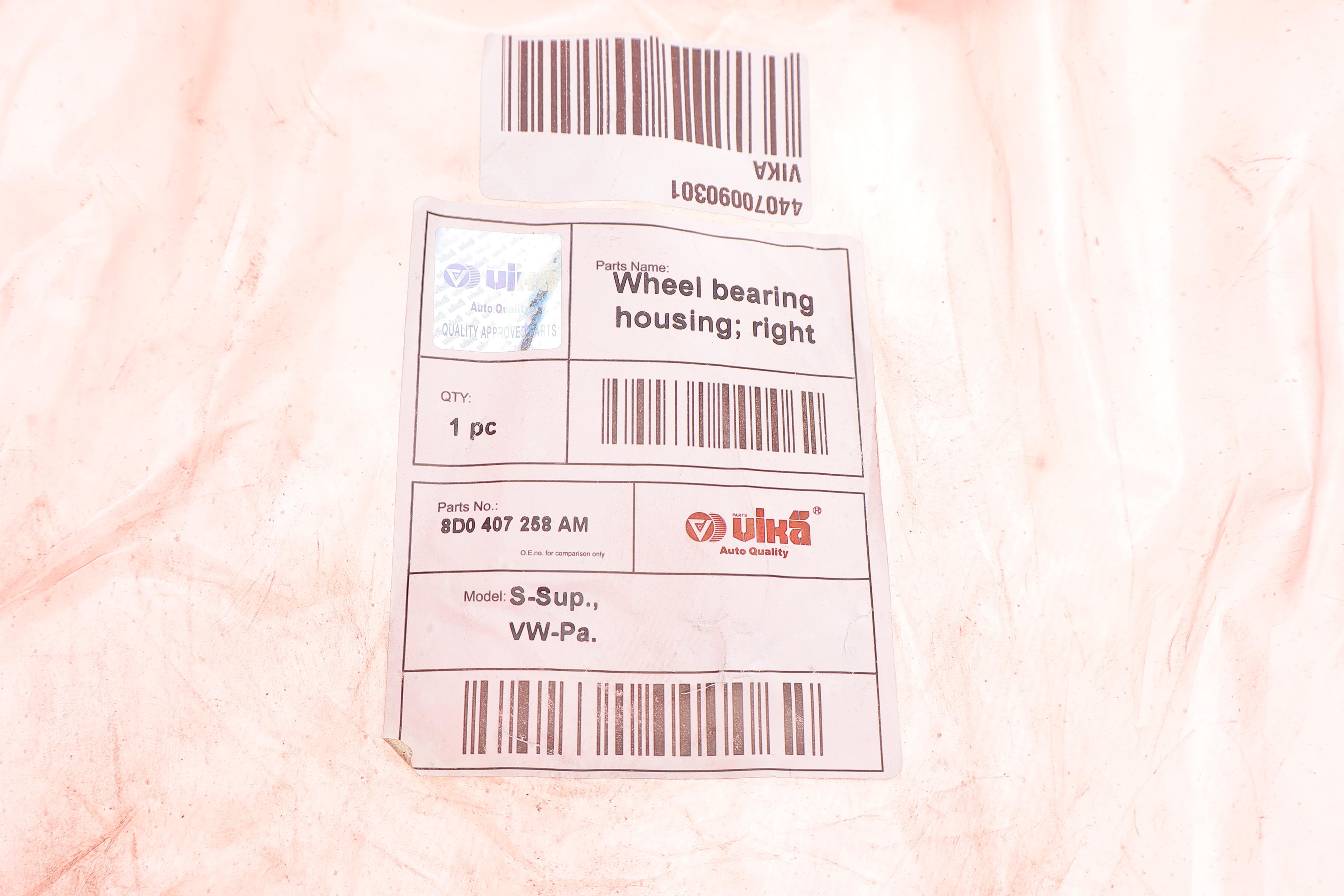 Кулак поворотний (цапфа) (передня/R) VW Passat B5 1.9 TDI/2.3 VR5/2.5 TDI/2.8 V6 96-05