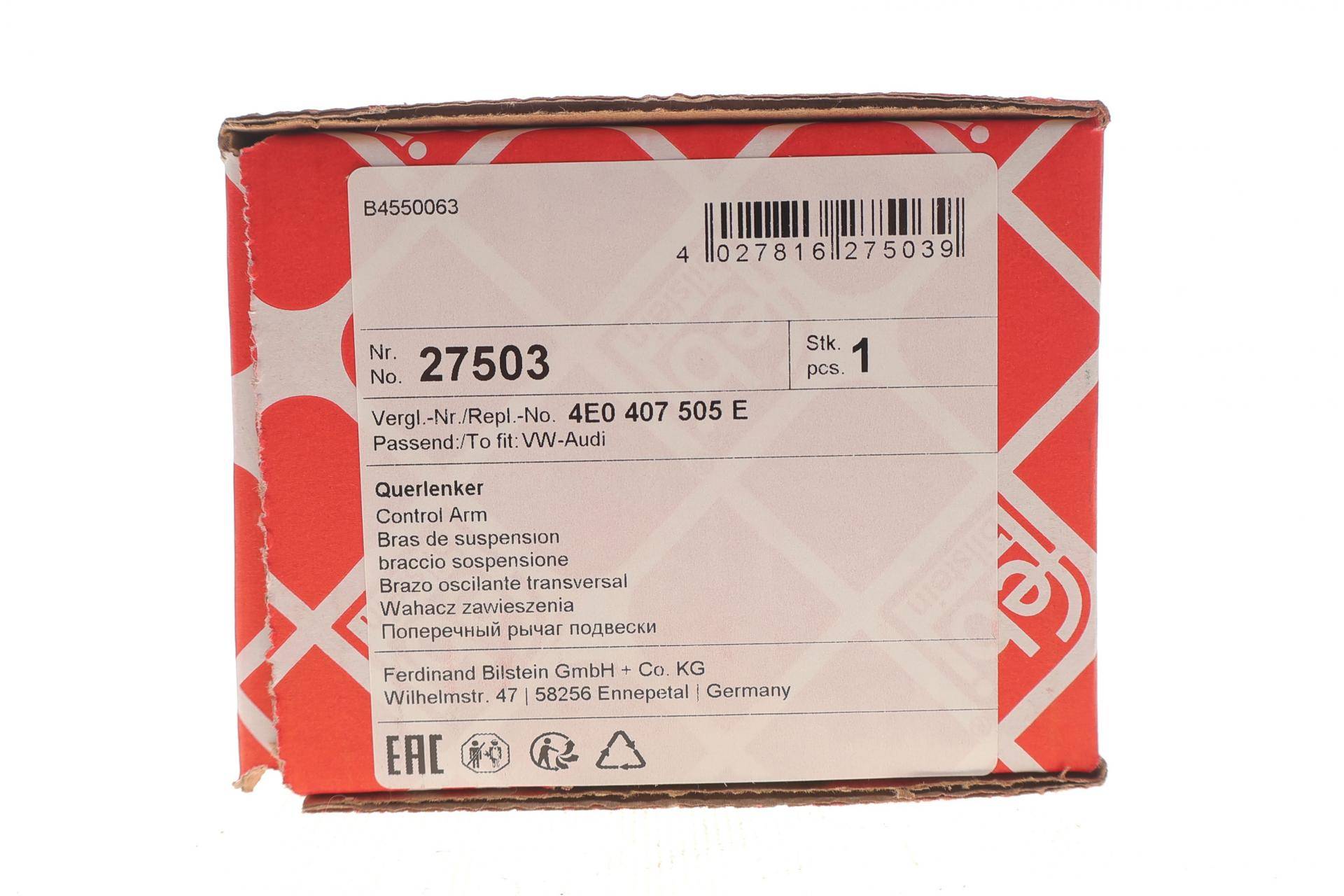 Важіль підвіски (передній/зверху/спереду) (L) Audi A6 04-11/A8 02-10