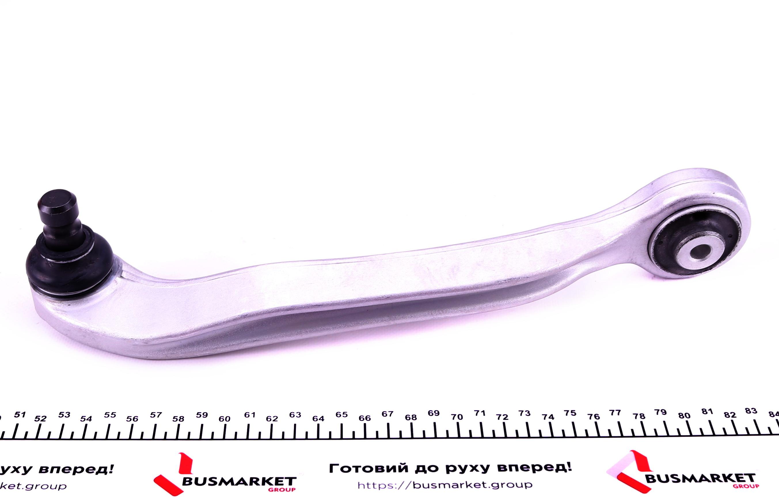 Важіль підвіски (передній/зверху/спереду) (L) Audi A6 04-11/A8 02-10