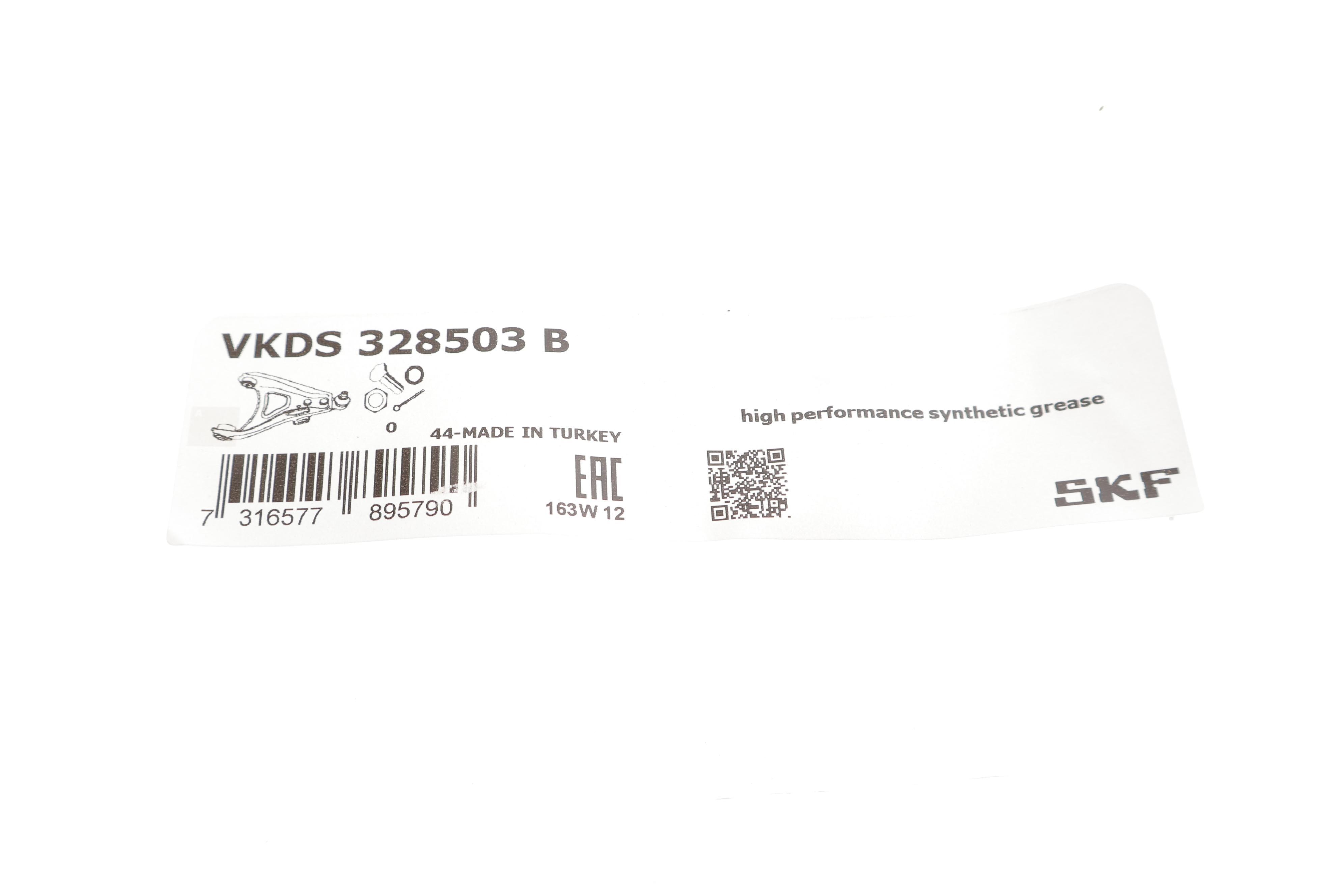 Важіль підвіски (передній/знизу) (R) BMW 3 (E46) 98- M47/M52/N42/N46