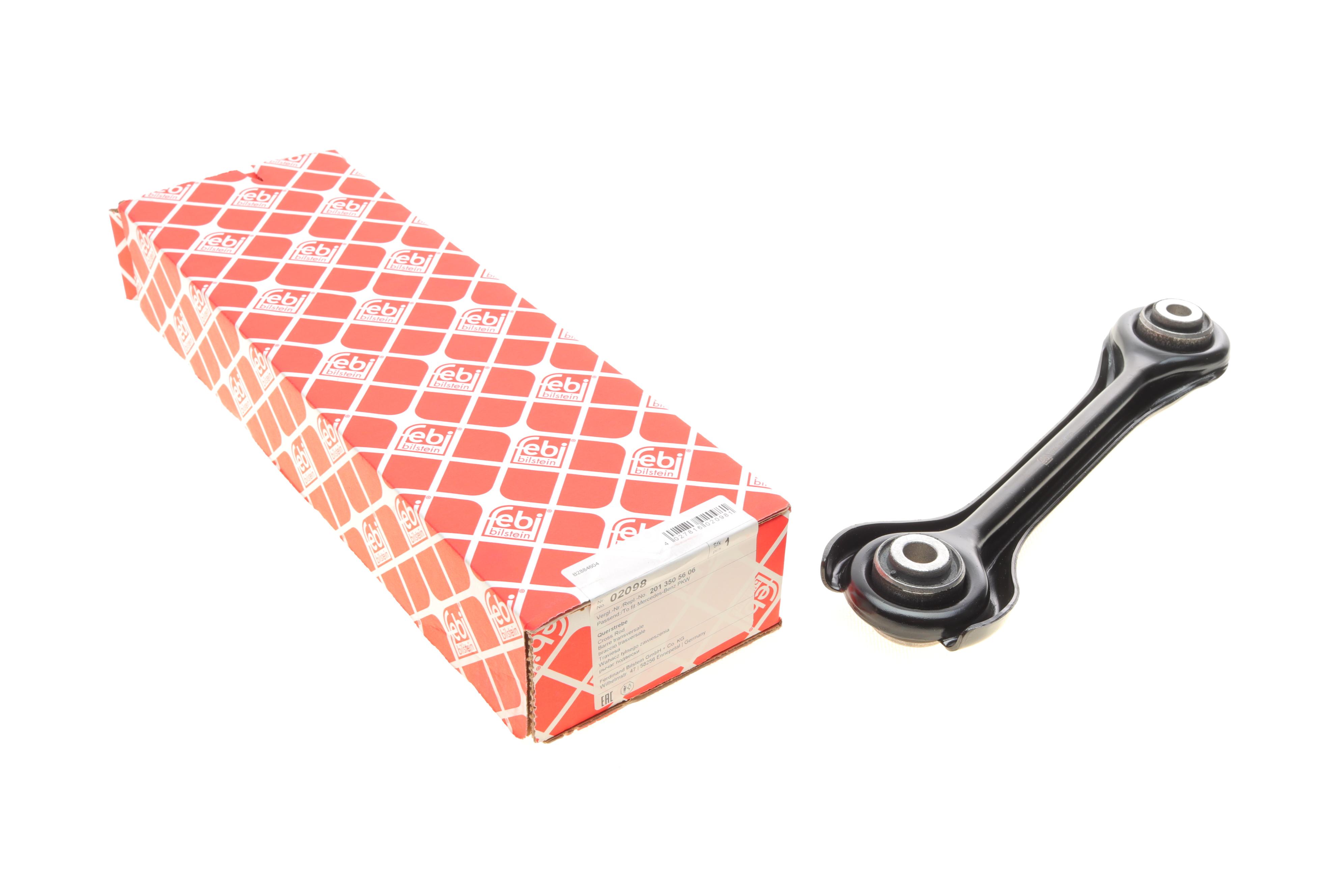 Важіль підвіски (задній/зверху/спереду) MB E-class (W124/W210)/C-class (W202/W203) 84-07