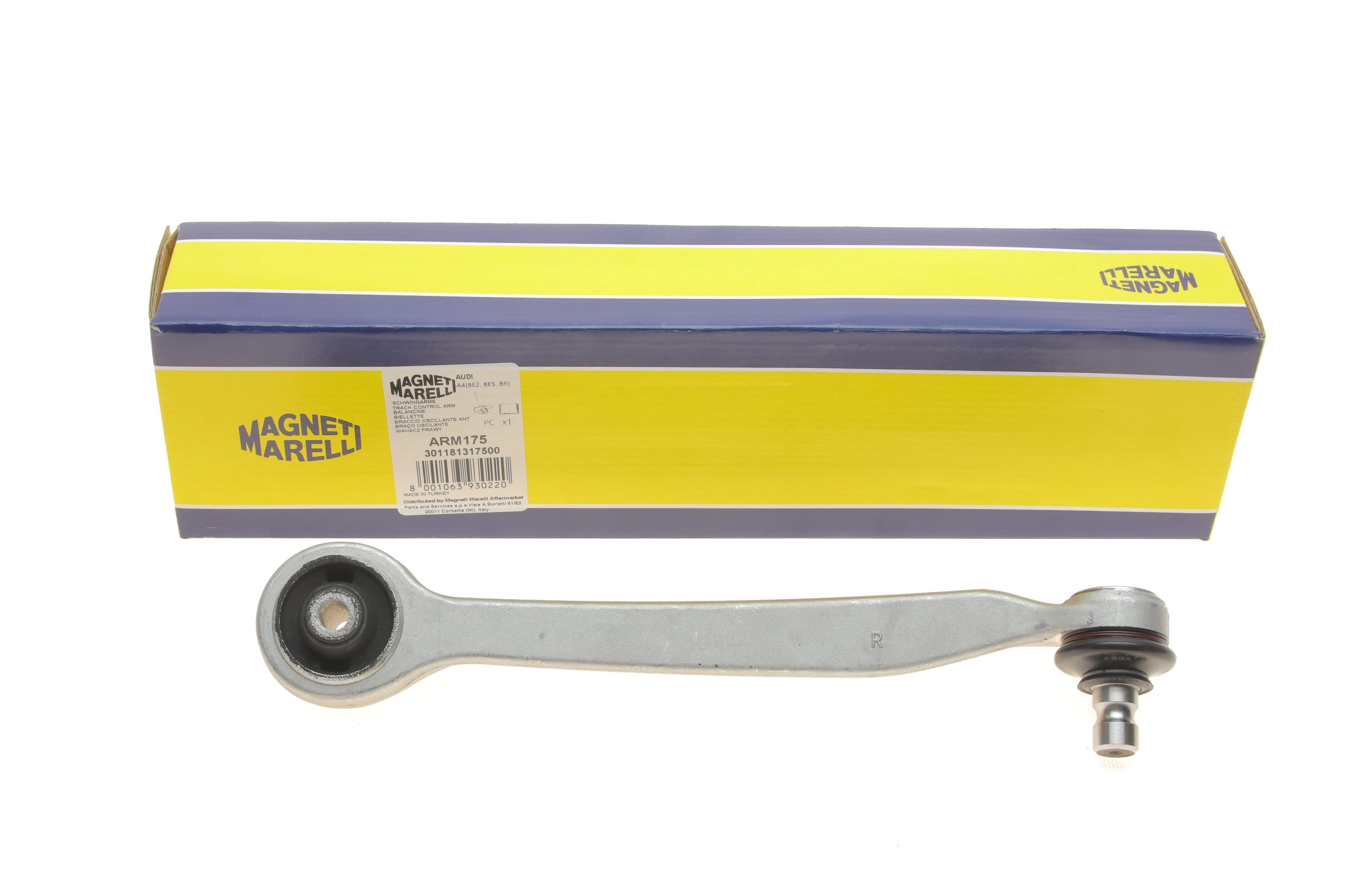 Важіль підвіски (передній/зверху/спереду) (R) Audi A4/A6/A8/VW Passat 96-09