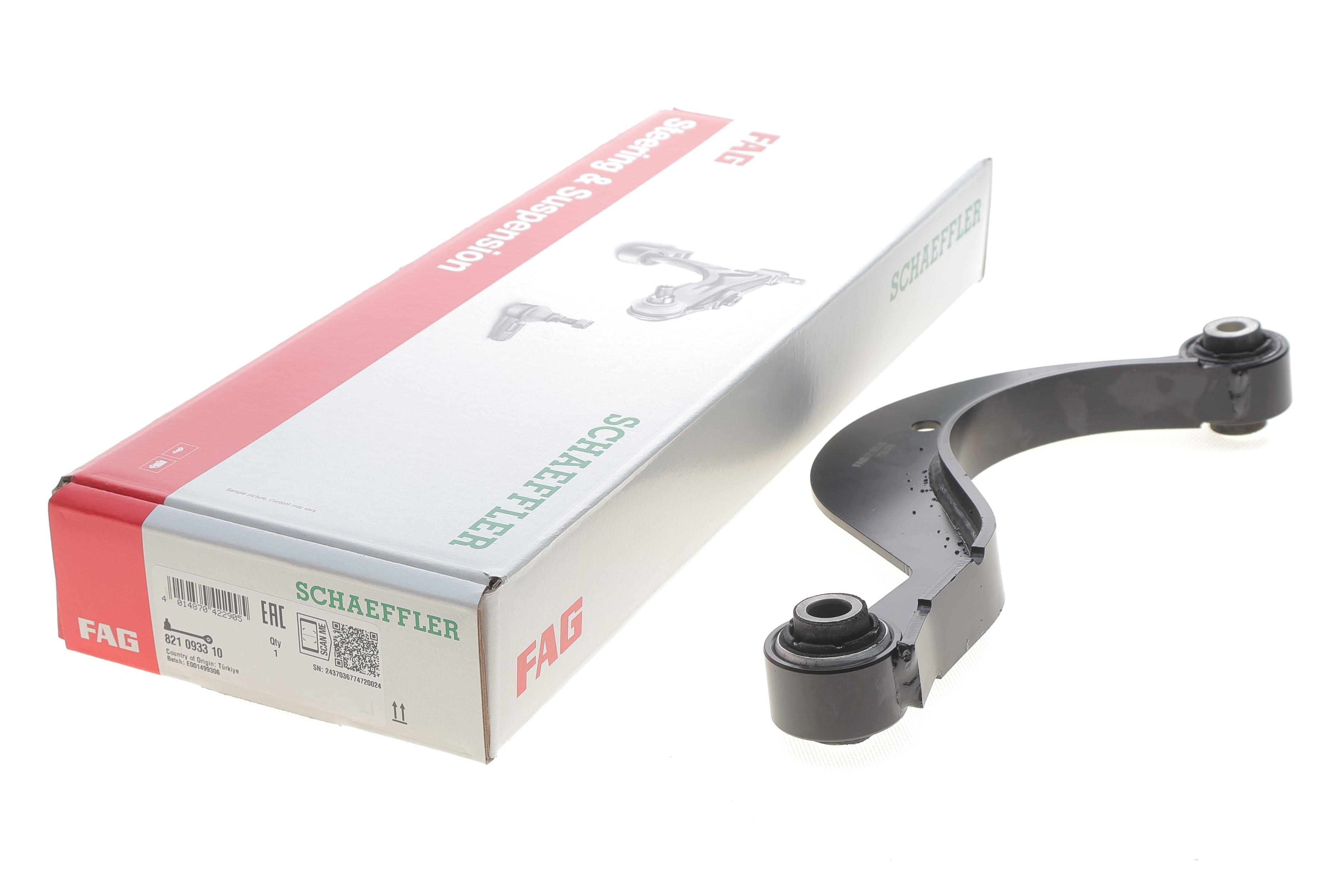 Важіль підвіски (задній/зверху) Audi A3/Skoda Octavia II/SuperB/VW Golf V/VI/Passat 03-