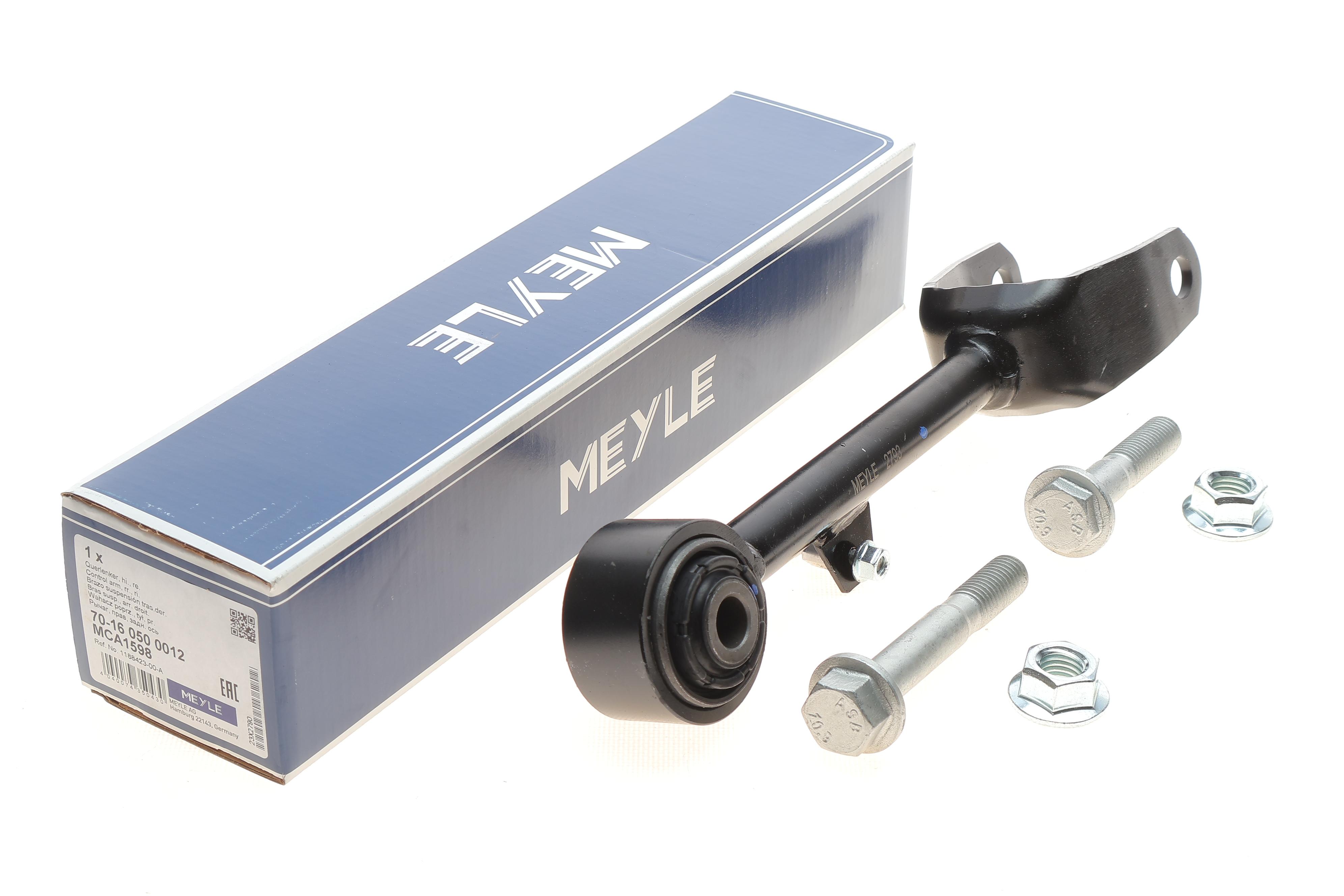 Важіль підвіски (задній/ззаду/зверху) Tesla Model 3 17-