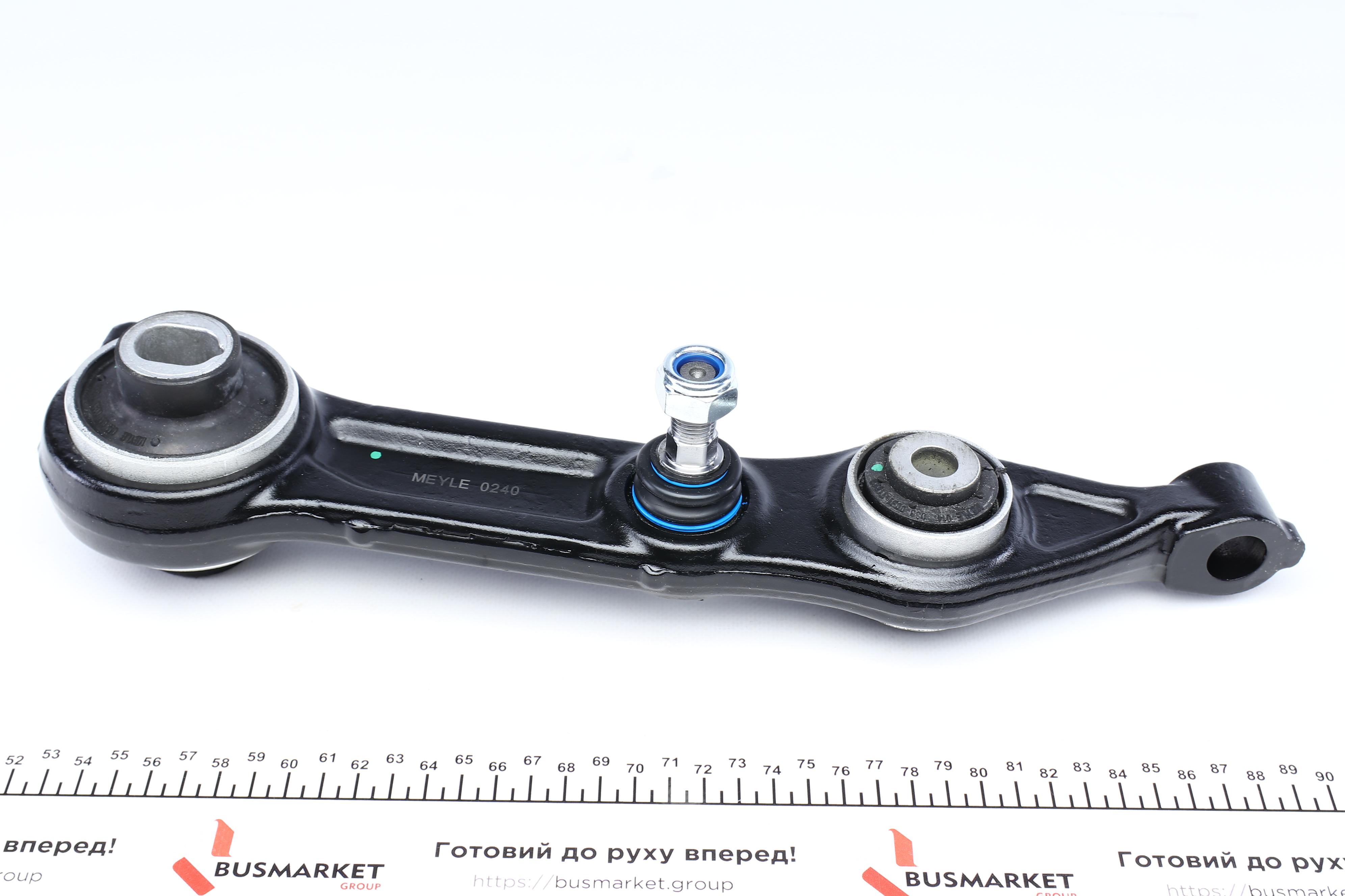 Важіль підвіски (передній/знизу/ззаду) (L) MB E-class (W211/S211)/CLS (C219) 1.8-6.2 02-10