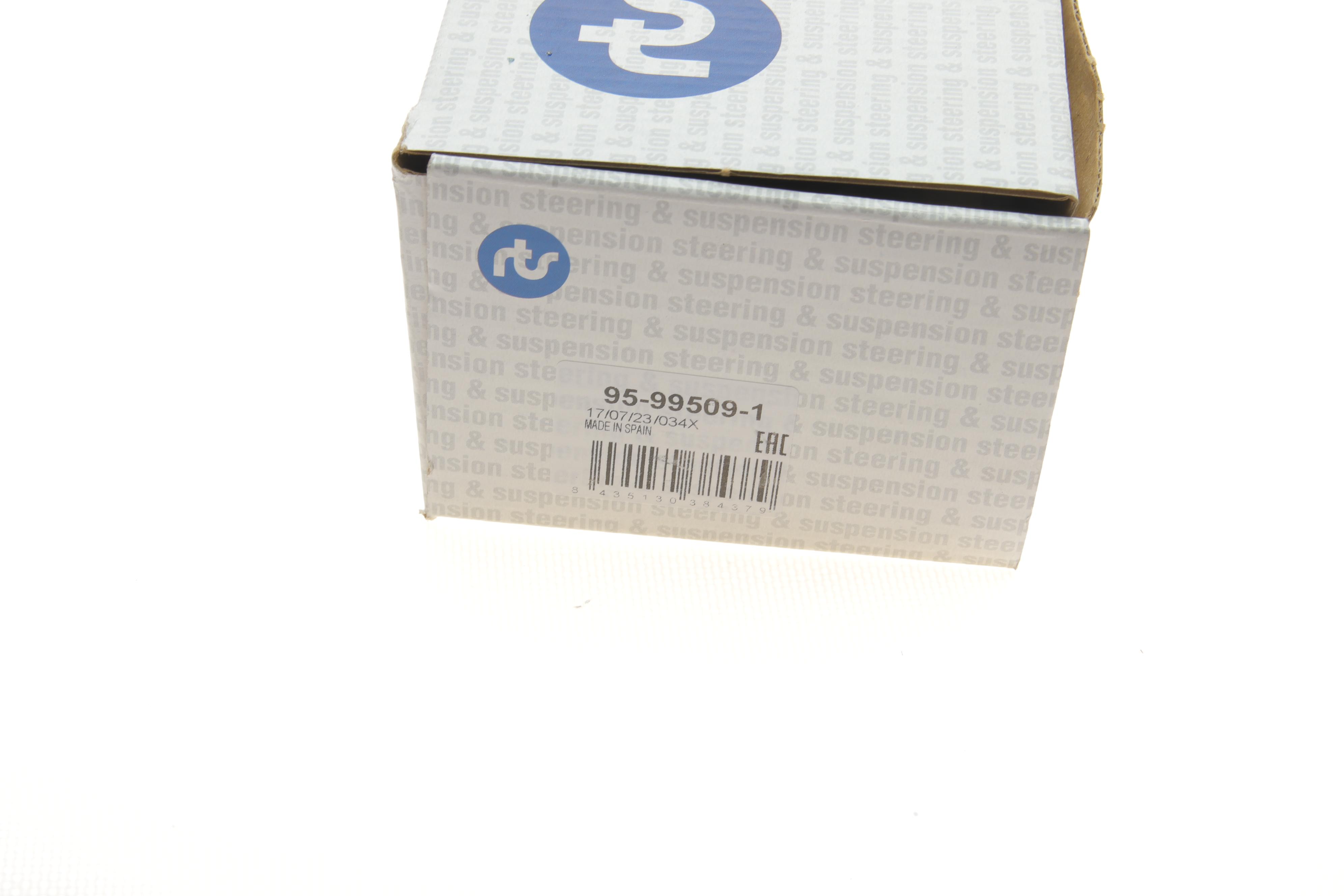 Важіль підвіски (передній/ззаду) (R) BMW X3 (F25)/X4 (F26) 2.0-3.0D 10-18