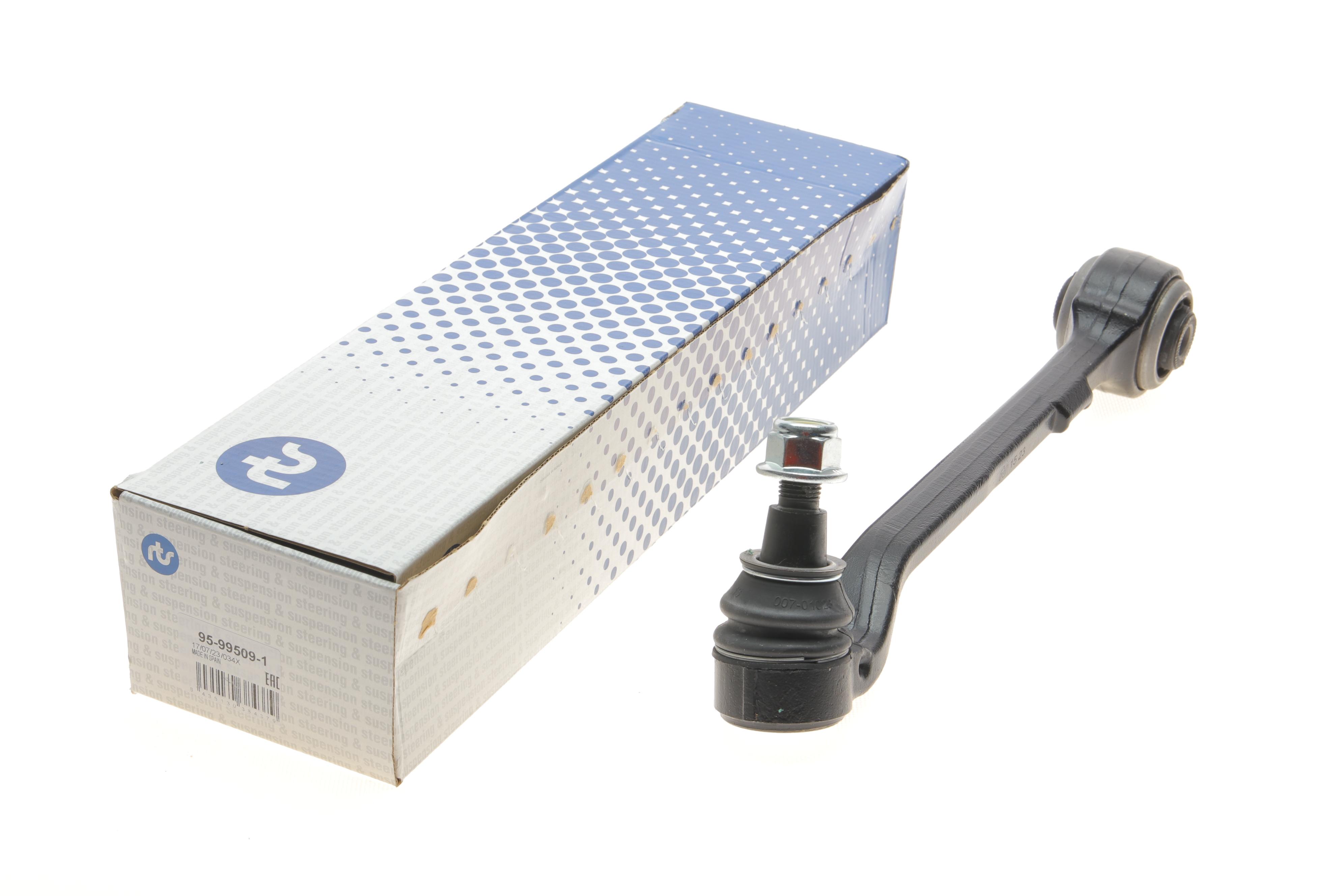 Важіль підвіски (передній/ззаду) (R) BMW X3 (F25)/X4 (F26) 2.0-3.0D 10-18