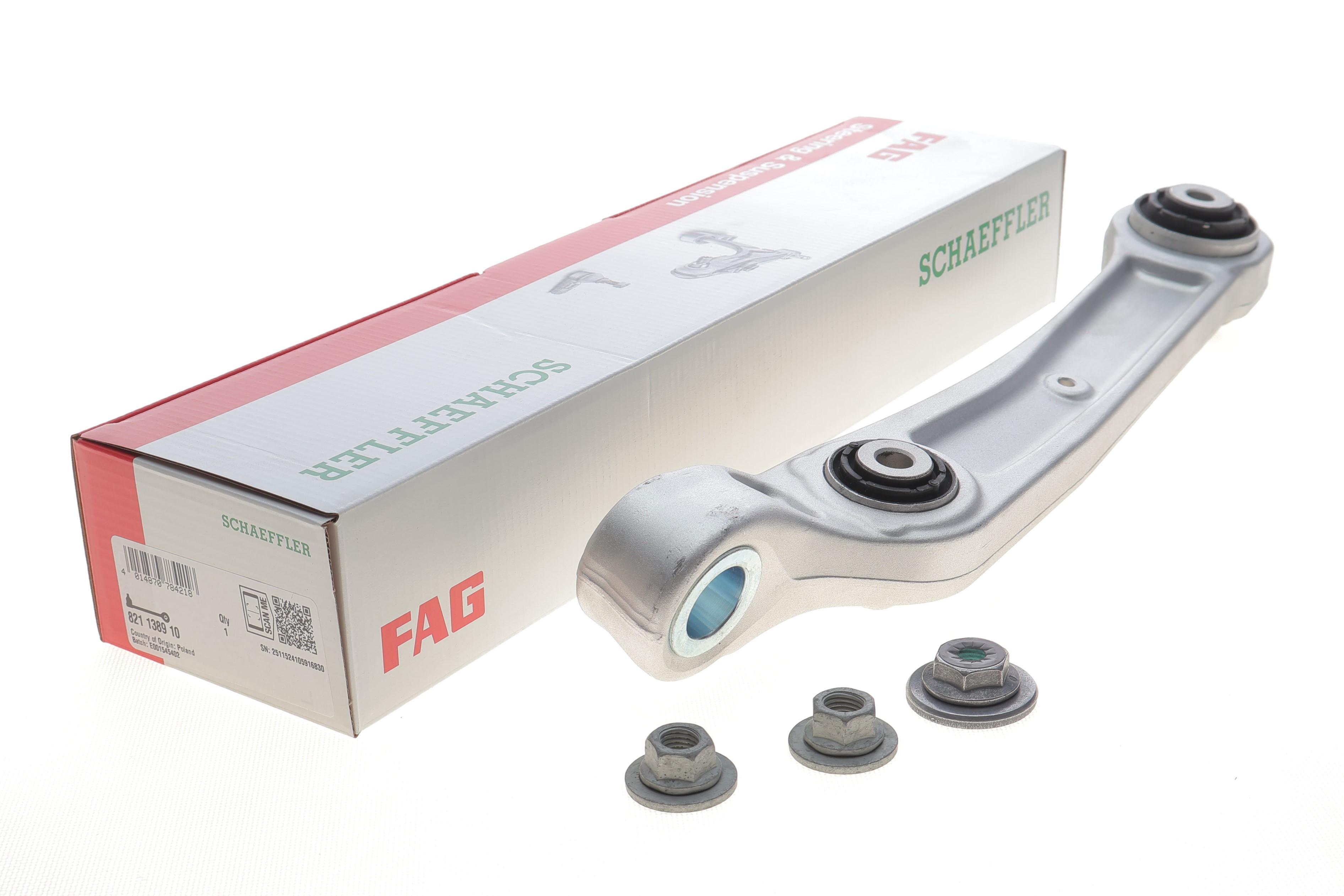 Важіль підвіски (передній/знизу) (R) Audi Q5/Q7/Q8/VW Touareg 15-