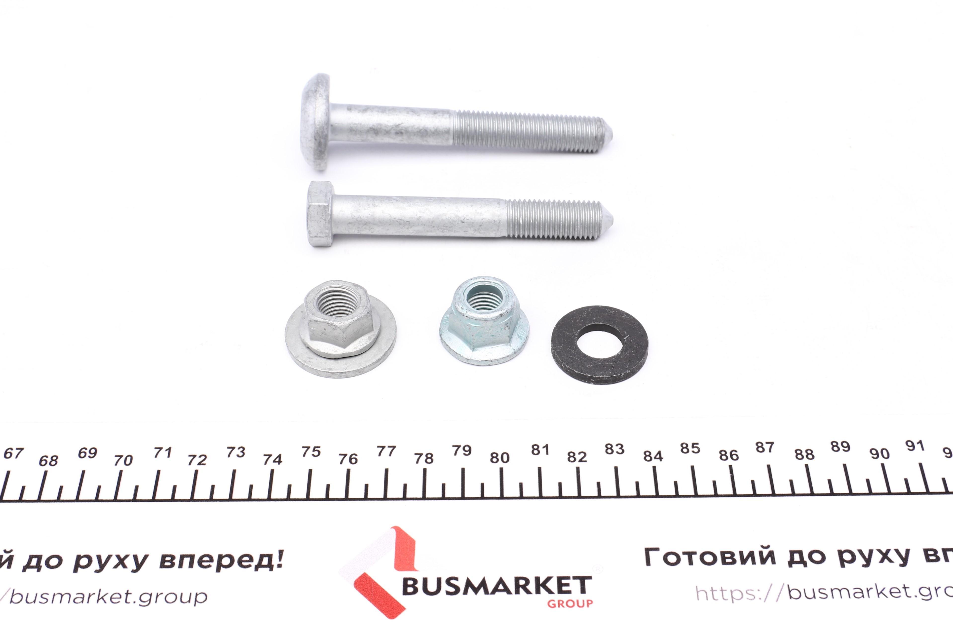 Важіль підвіски (передній) (L) Audi A4/A6/A7/Q5 07-