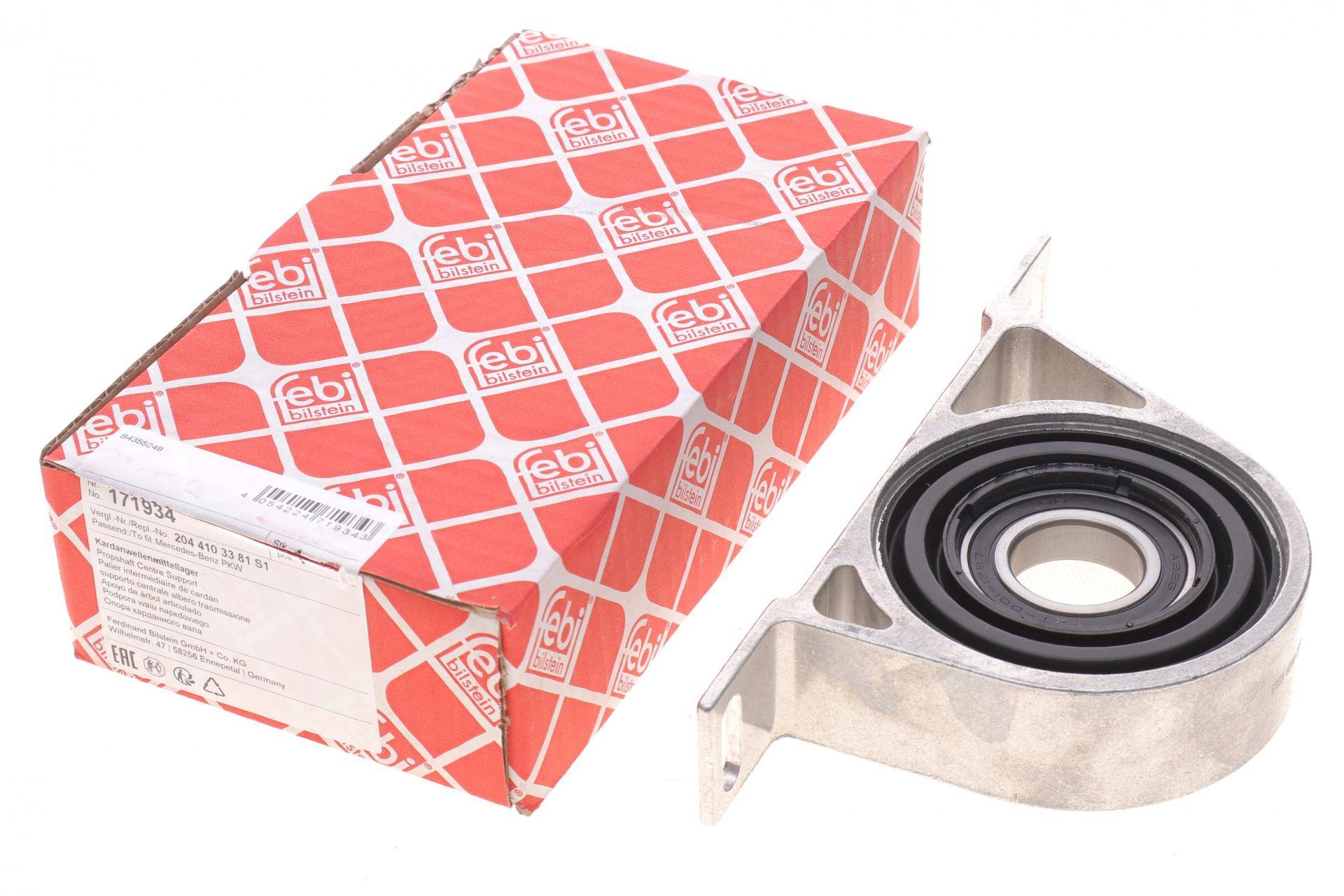 Підшипник підвісний MB C-class (W204)/E-class (W212) 08-15