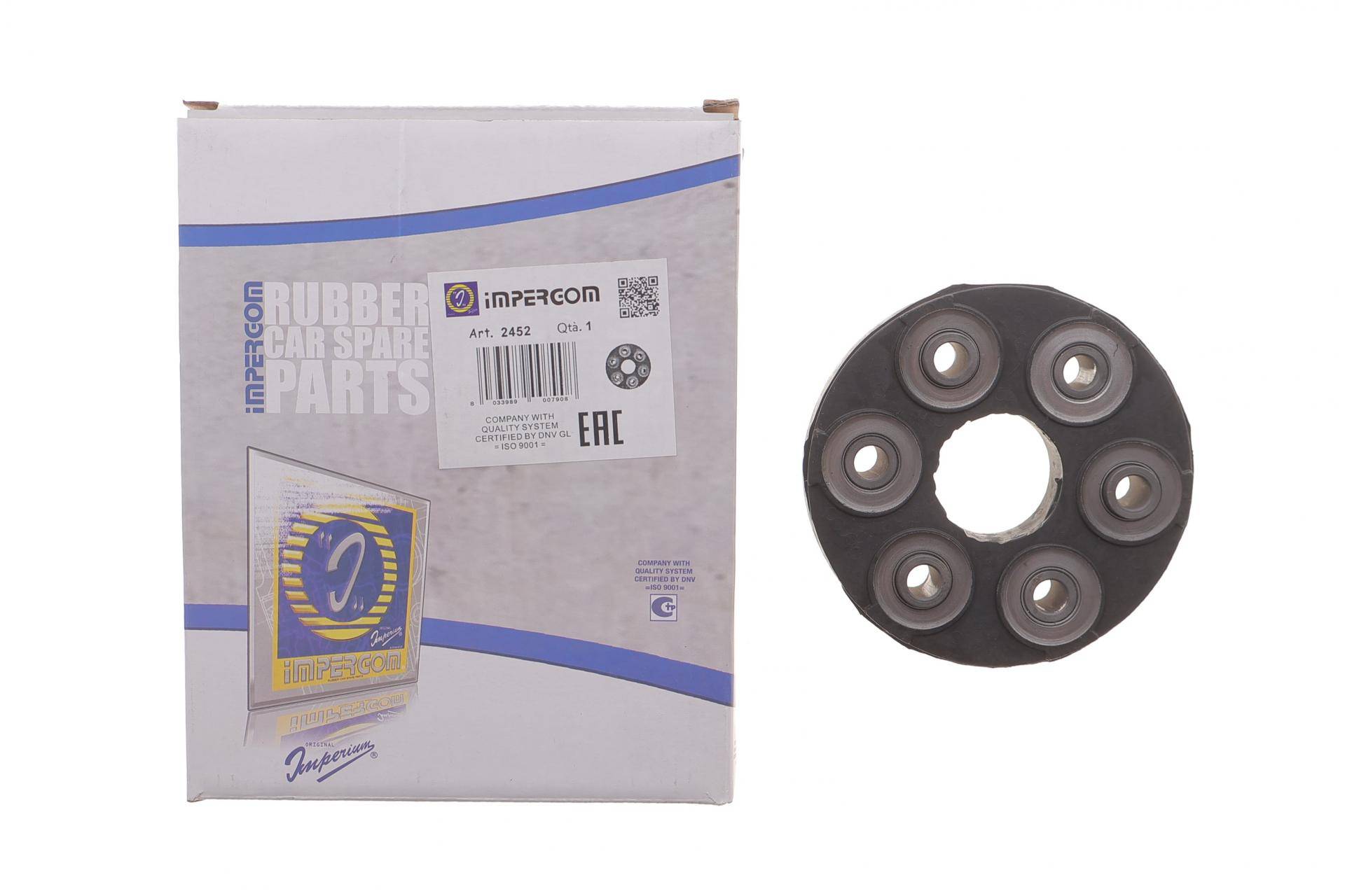 Муфта кардана еластична MB E-class (W210/W124/W202) 1.8-3.0D 82-97