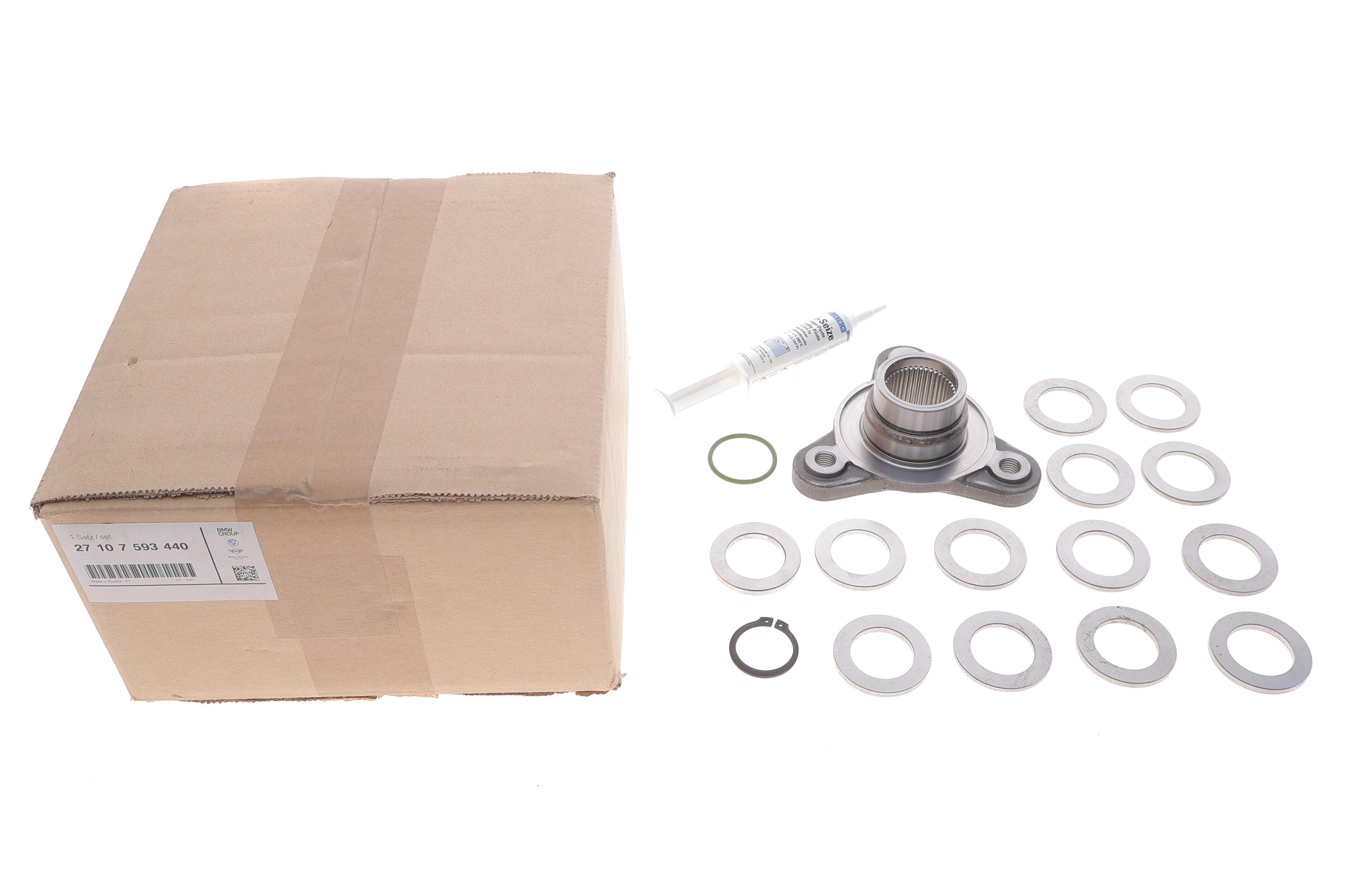 Фланець карданного валу (до редуктора) BMW 5 (F10/F11) 11-17 (ATC35L/ATC13-1/ATC350)