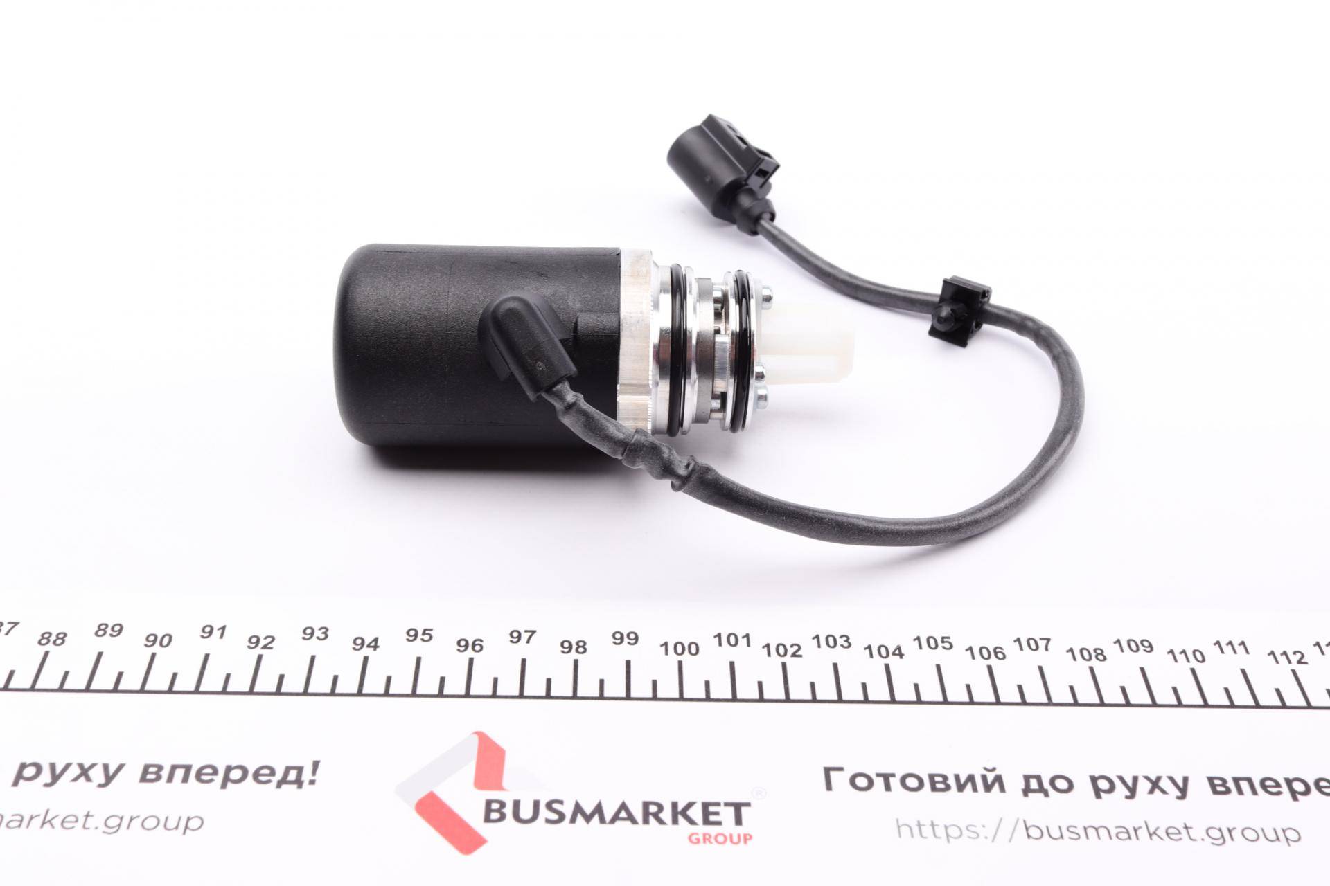 Насос масляний муфти дифференціала (Haldex) VW T5 (4x4) 2.0TDI/2.5TDI 03-15