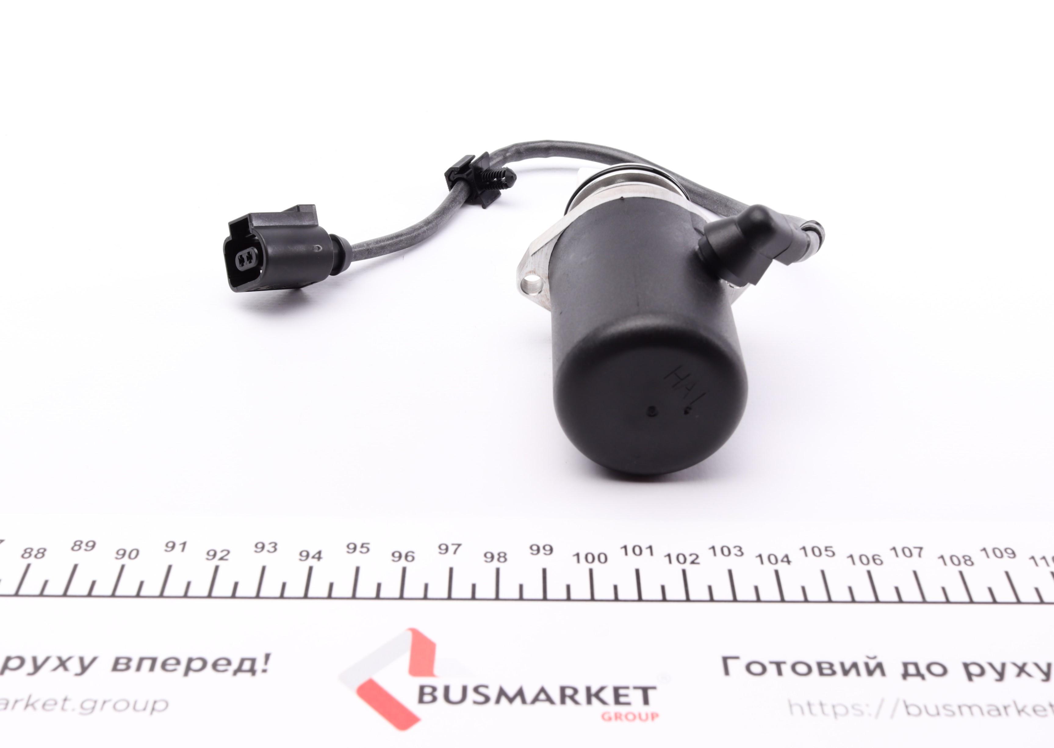 Насос масляний муфти дифференціала (Haldex) VW T5 (4x4) 2.0TDI/2.5TDI 03-15