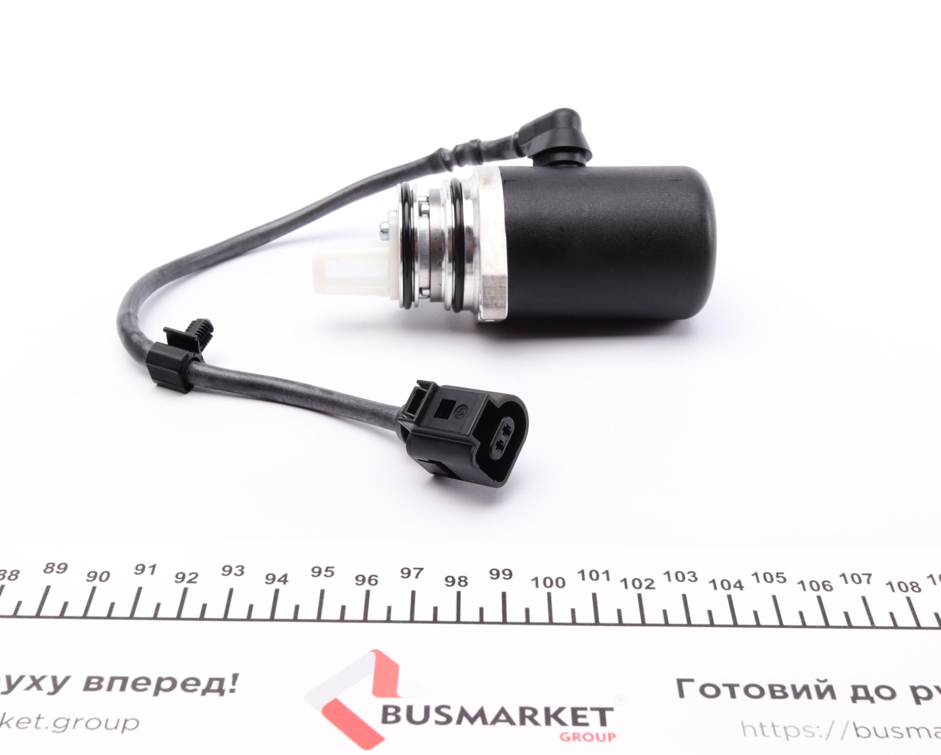 Насос масляний муфти дифференціала (Haldex) VW T5 (4x4) 2.0TDI/2.5TDI 03-15