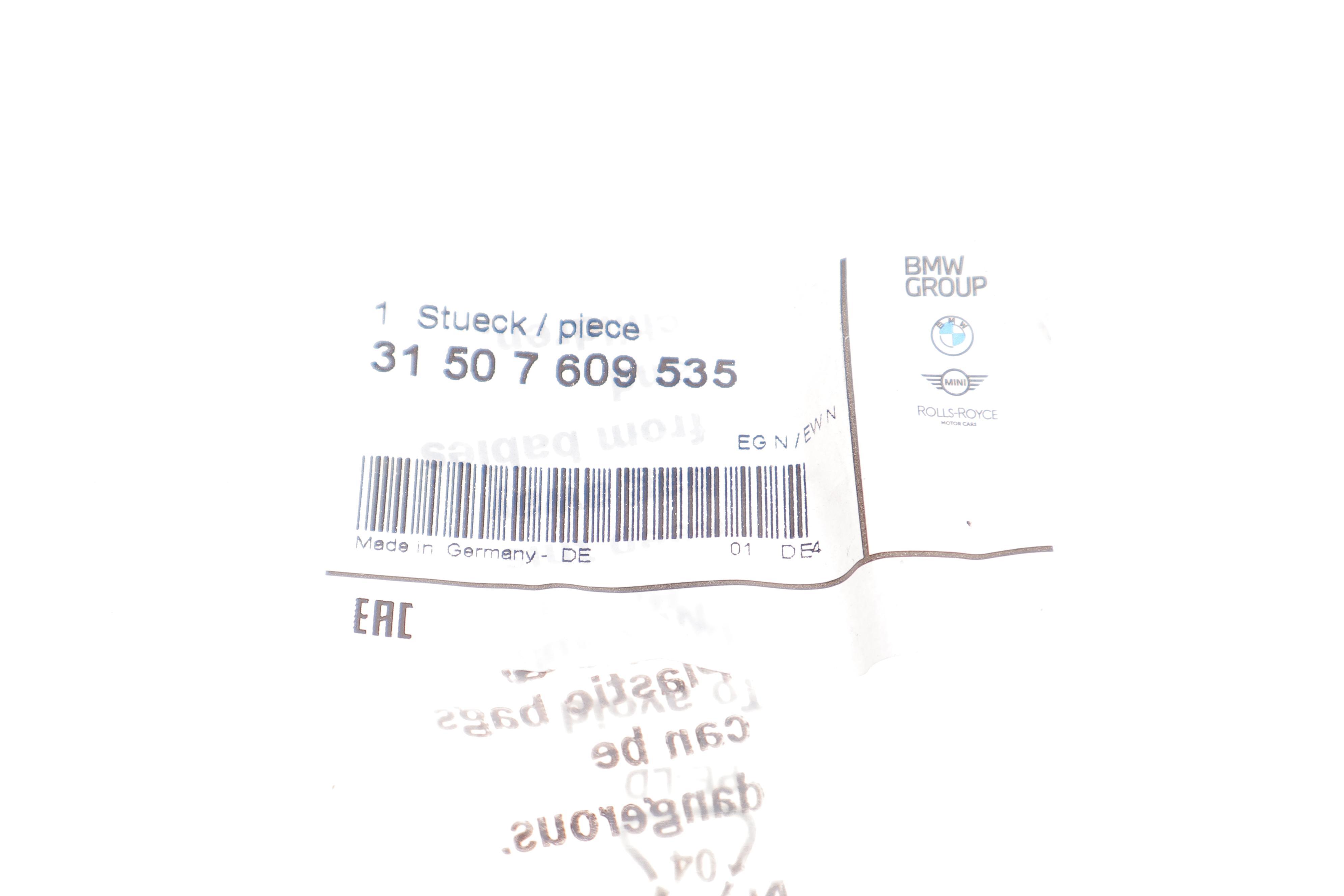 Сальник півосі (R) BMW 3 (E90-E93/E36/E46)/5 (F10/F11/F18)/7 (G11/G12) -13 (45x75x10)