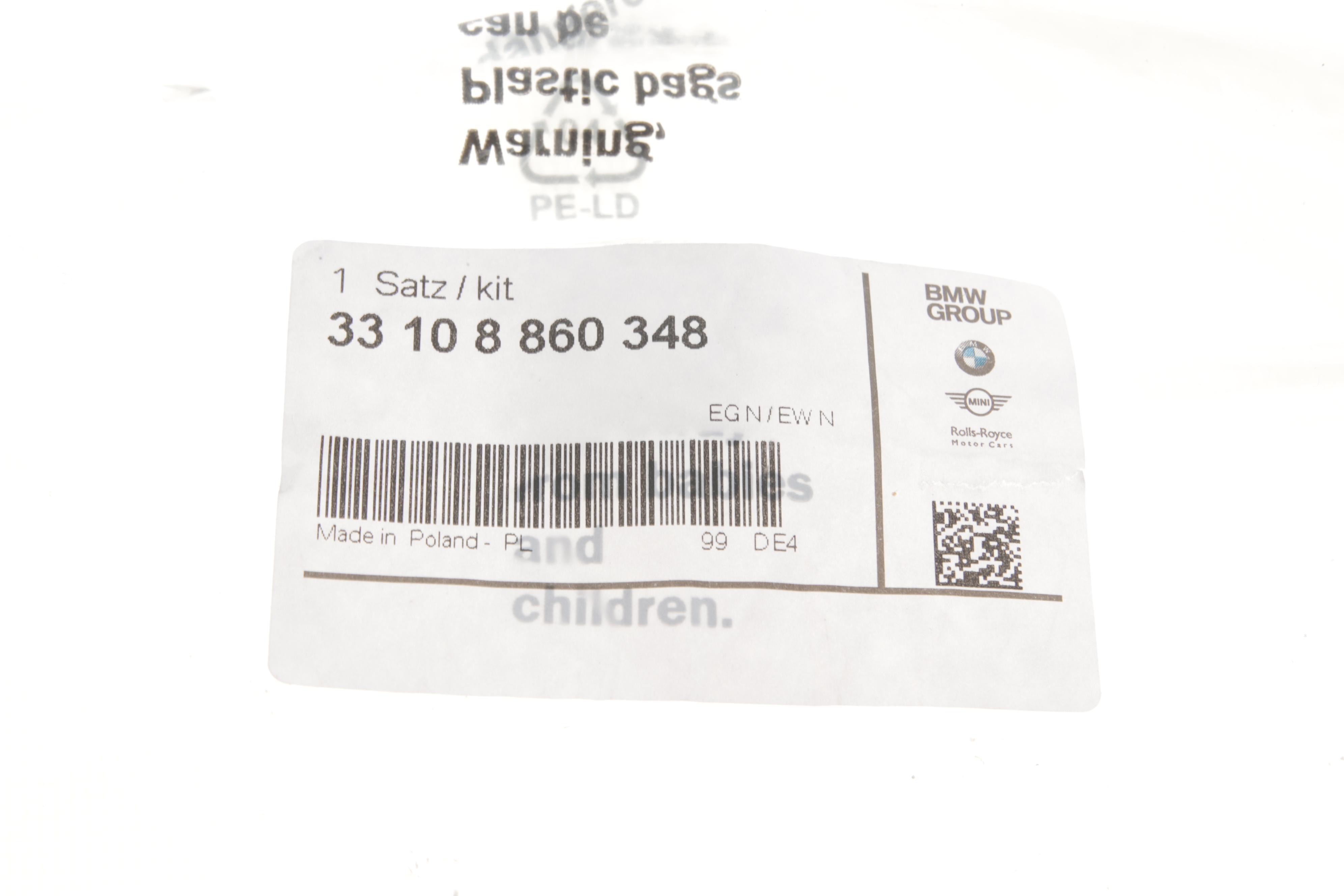 Сальник диференціала заднього BMW 3 (F30/F31/F34/F35)/5 (F07/F10)/X5 (E70) 07-15 N47/N55/N57