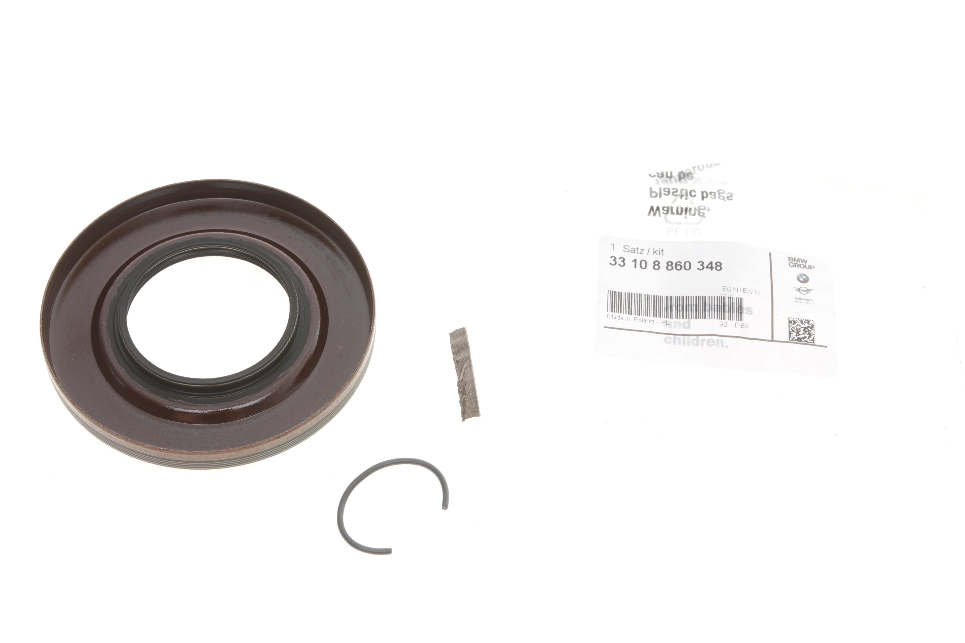 Сальник диференціала заднього BMW 3 (F30/F31/F34/F35)/5 (F07/F10)/X5 (E70) 07-15 N47/N55/N57