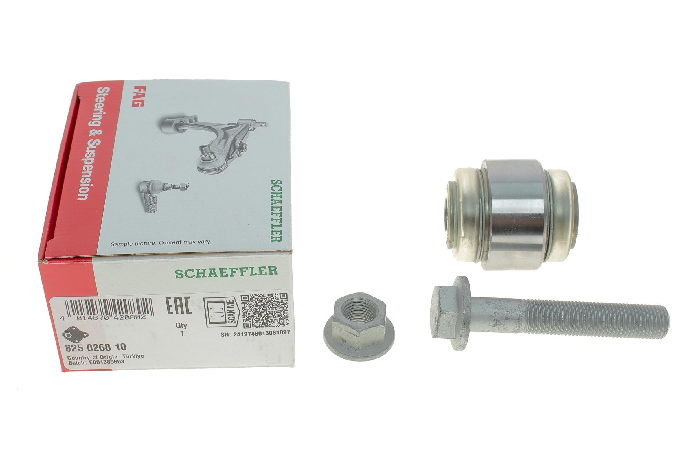 Сайлентблок важеля (заднього) BMW 3 (E90/E91/E92/E93/F30/F80) 1.6-4.4 03-