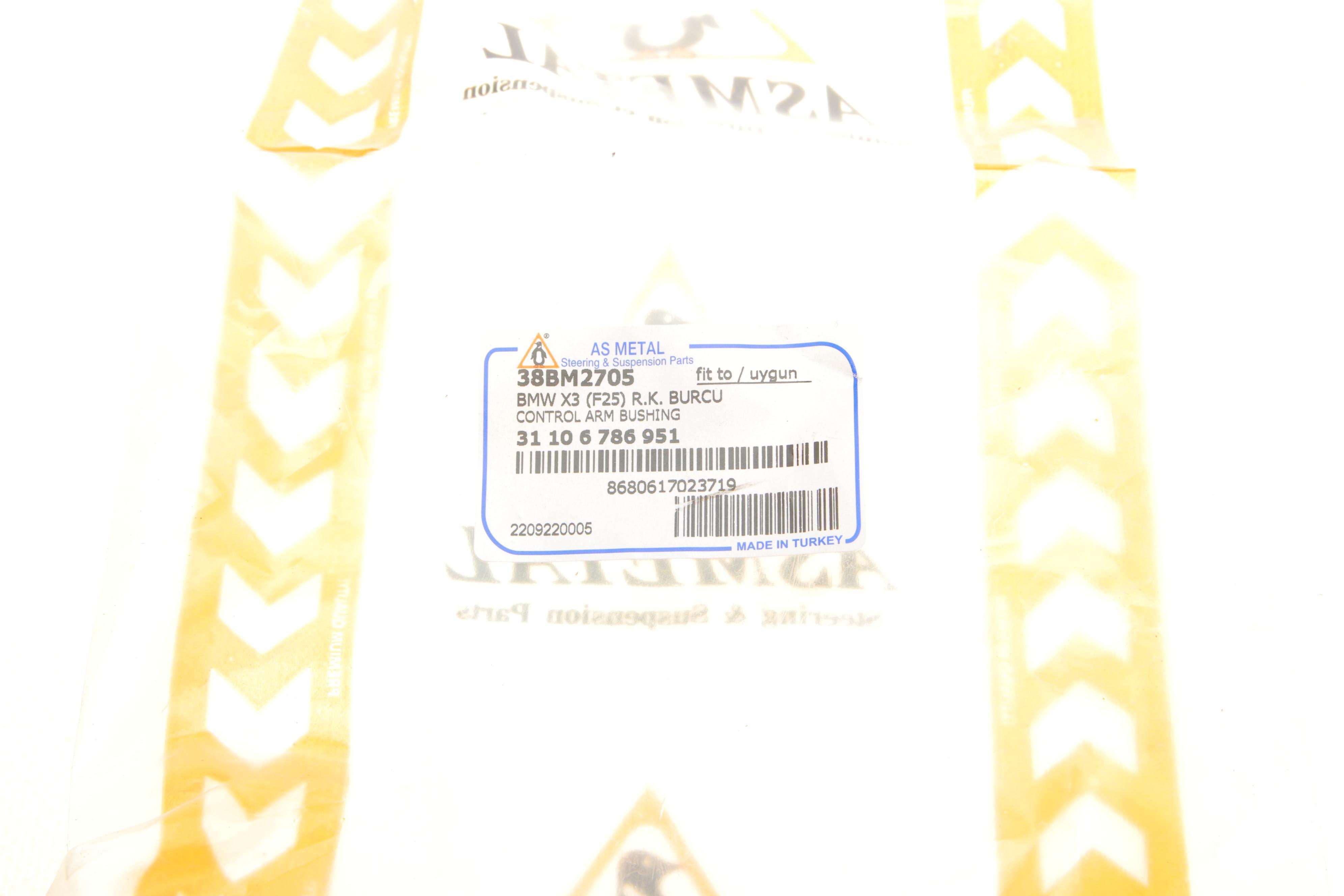 Сайлентблок важеля (переднього) BMW X3 (F25)/X4 (F26) 10-