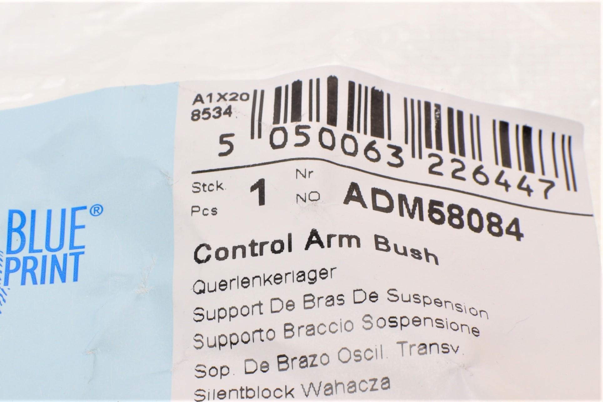 Сайлентблок важеля (заднього/знизу/всередині) Mazda 3 1.6 CiTD/2.0 16V 03-14