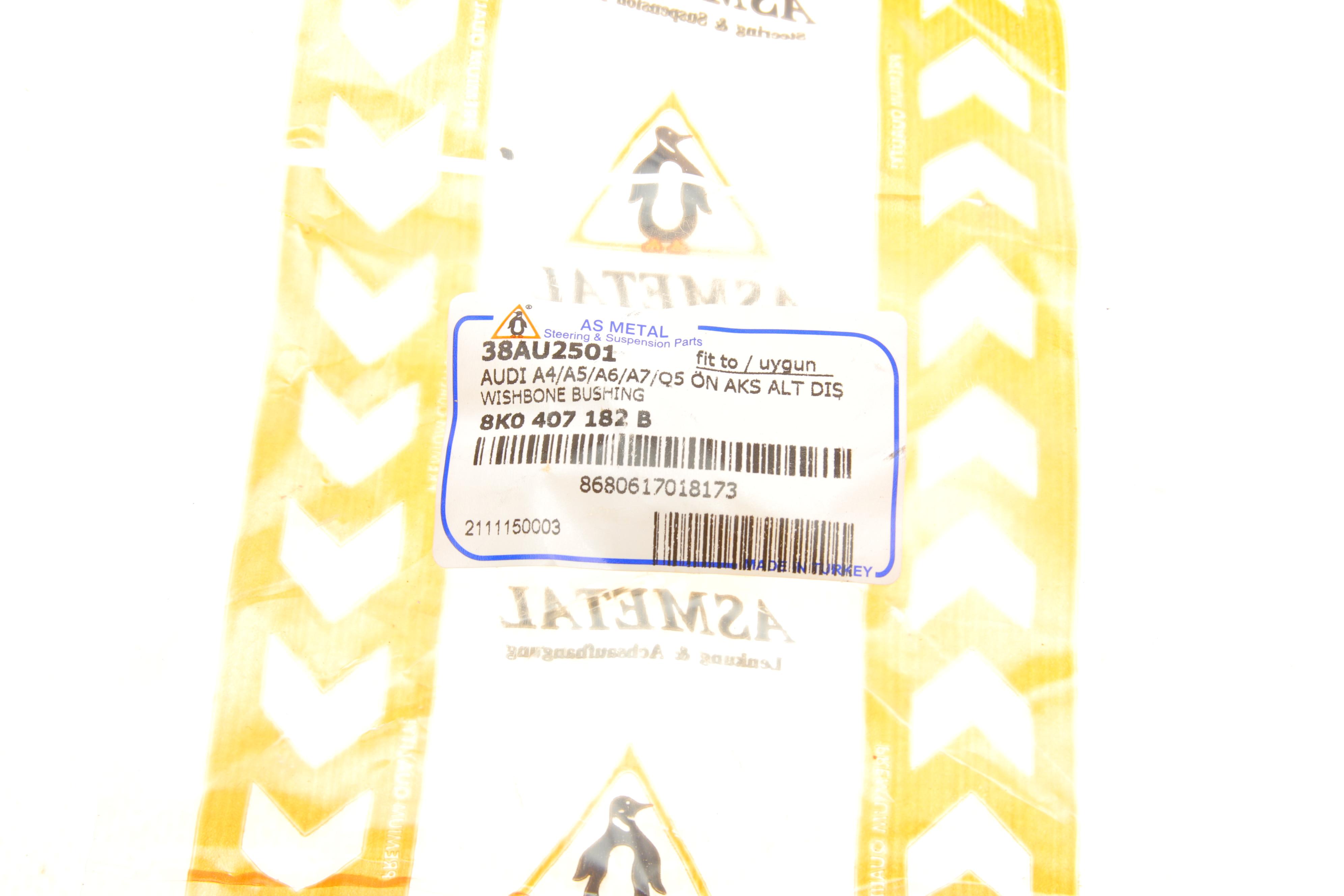 Сайлентблок важеля (переднього/знизу/спереду/всередині) Audi A4/A5/A6/A7/Q5 2.0-3.0TDI/3.2 FSI 08-