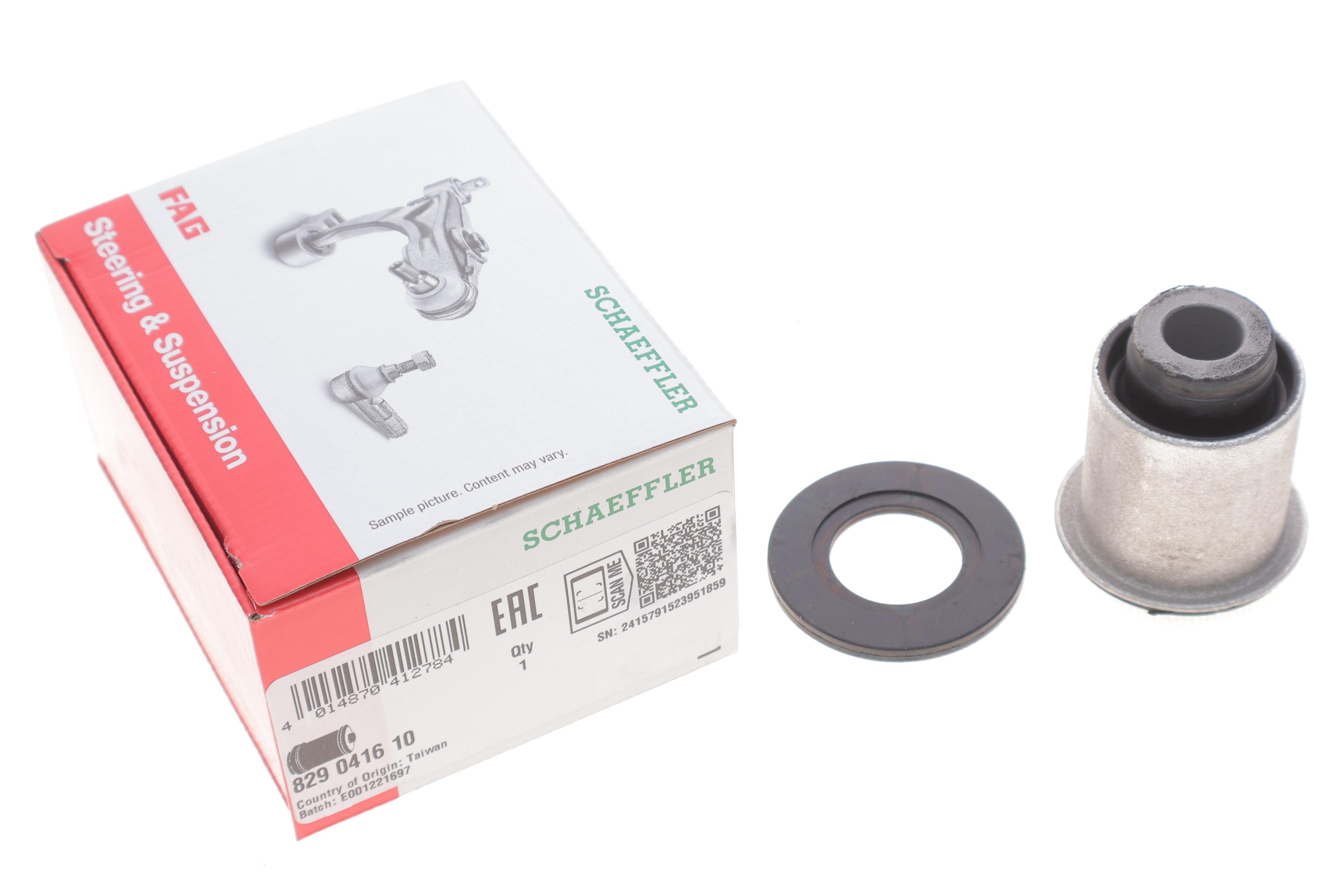 Сайлентблок важеля (переднего/снизу/спереди) Nissan X-Trail 01-13