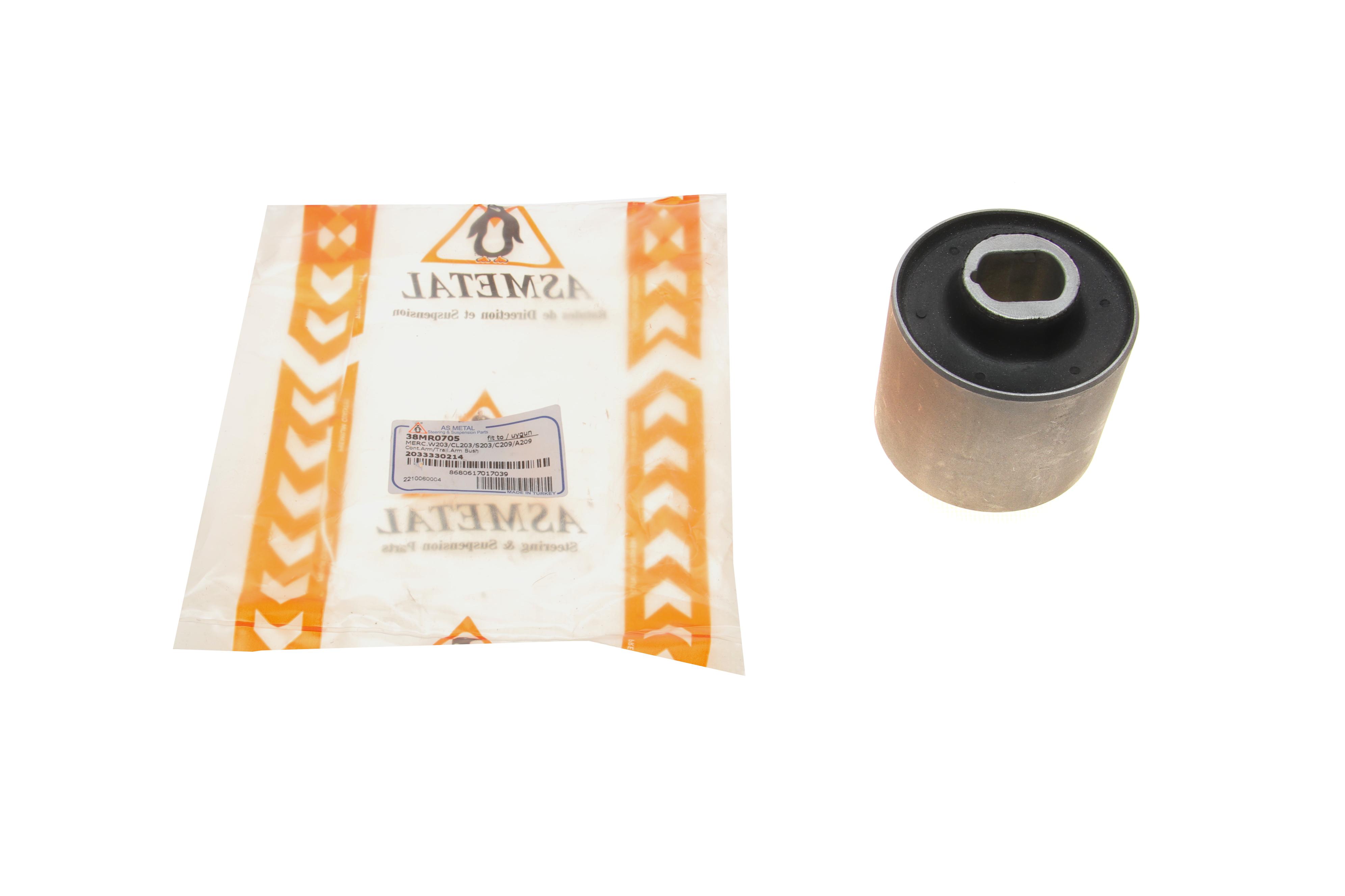 Сайлентблок важеля (переднього/знизу/спереду) MB C-class (W203) 00-07/E-class (W211) 02-08