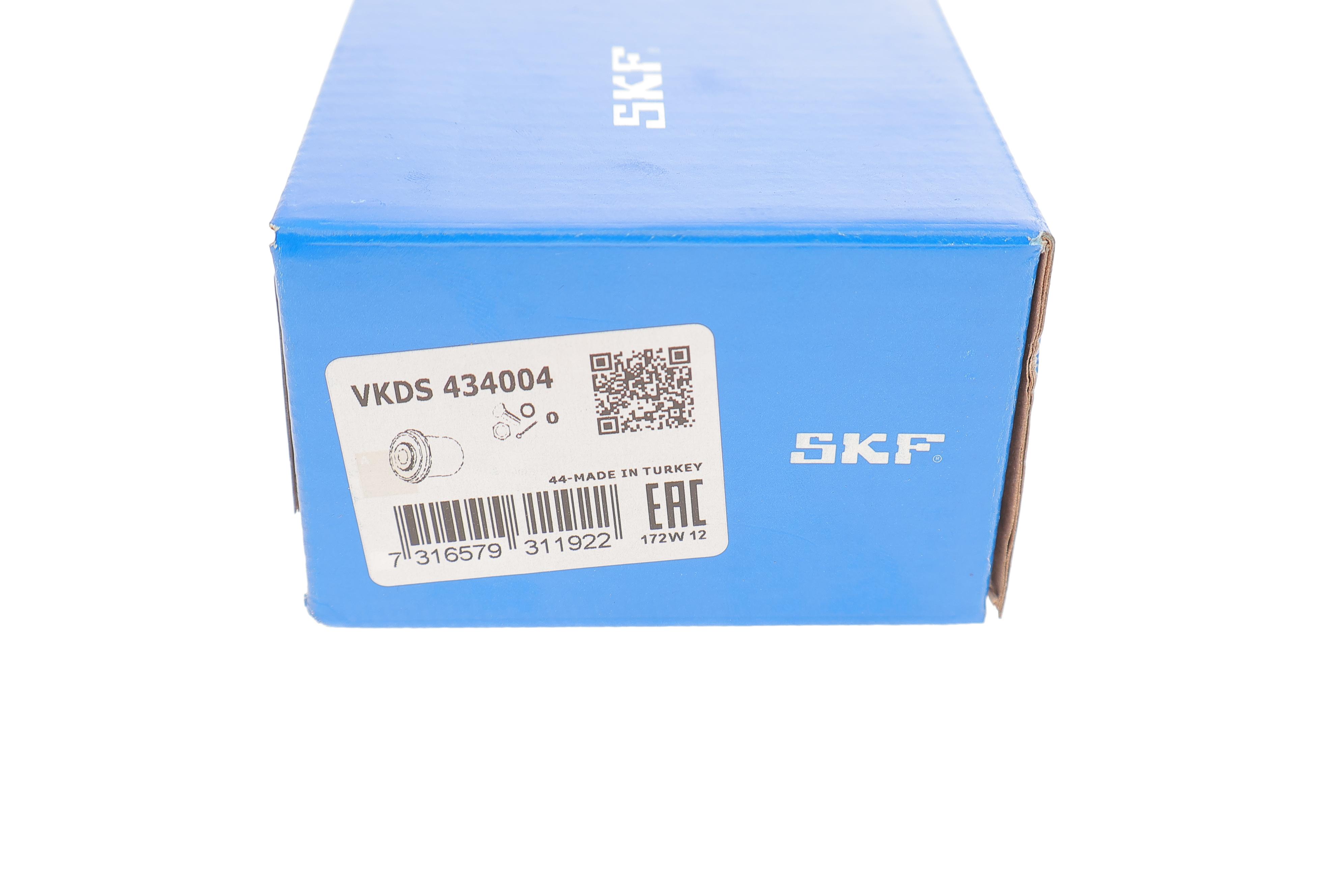 Сайлентблок важеля (заднього/всередині) Mazda 3/Ford Focus/Volvo C30/S40 98-12