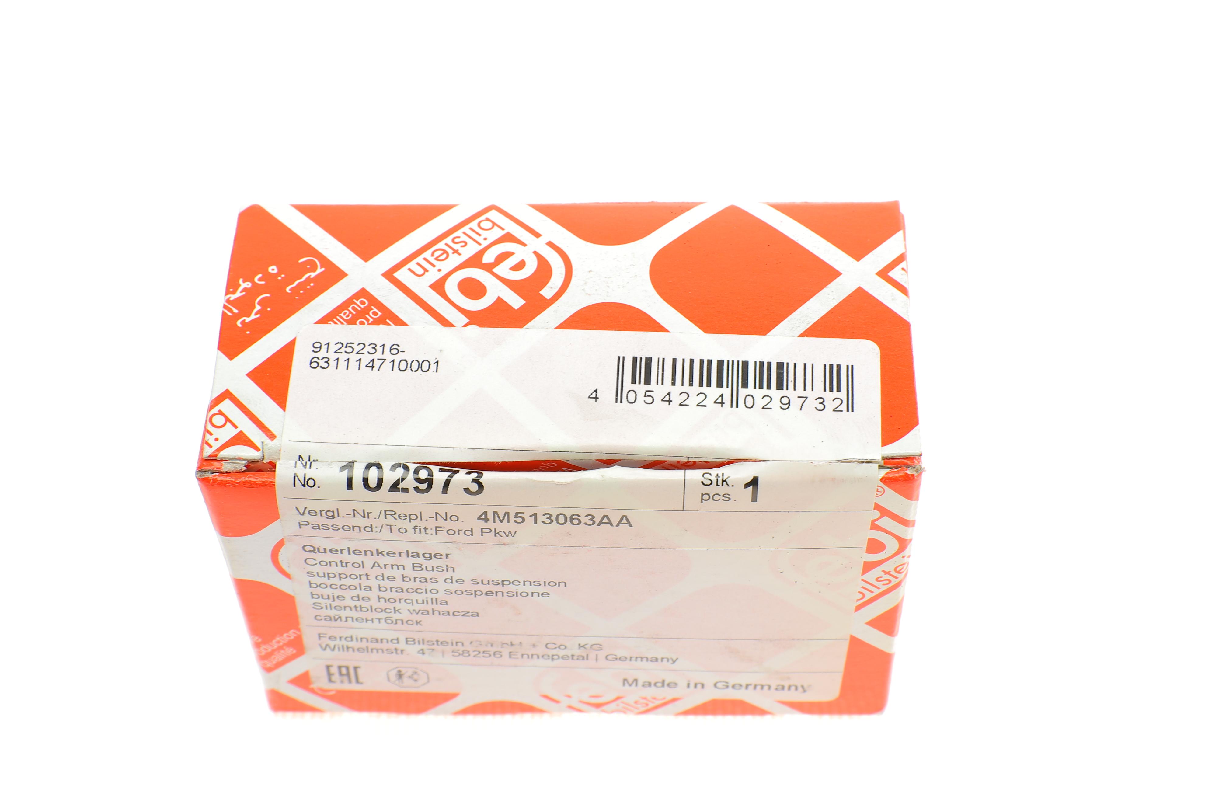 Сайлентблок важеля (переднього/знизу/спереду) Ford Focus II/Kuga 04-