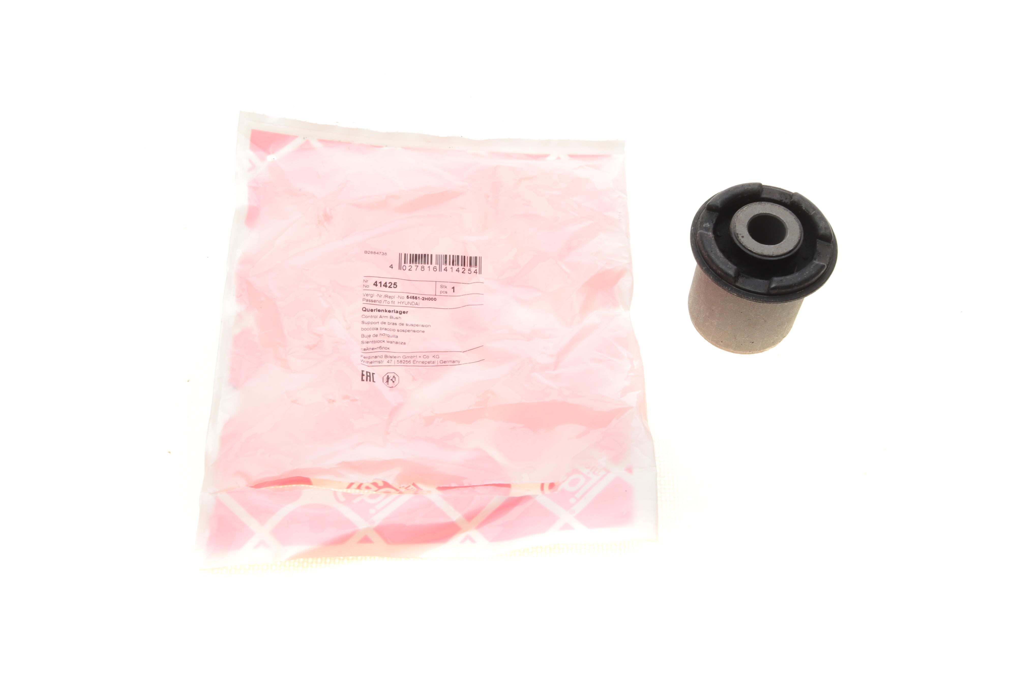 Сайлентблок важеля (переднього/знизу/ззаду) Hyundai i30/Kia C'eed 06-12