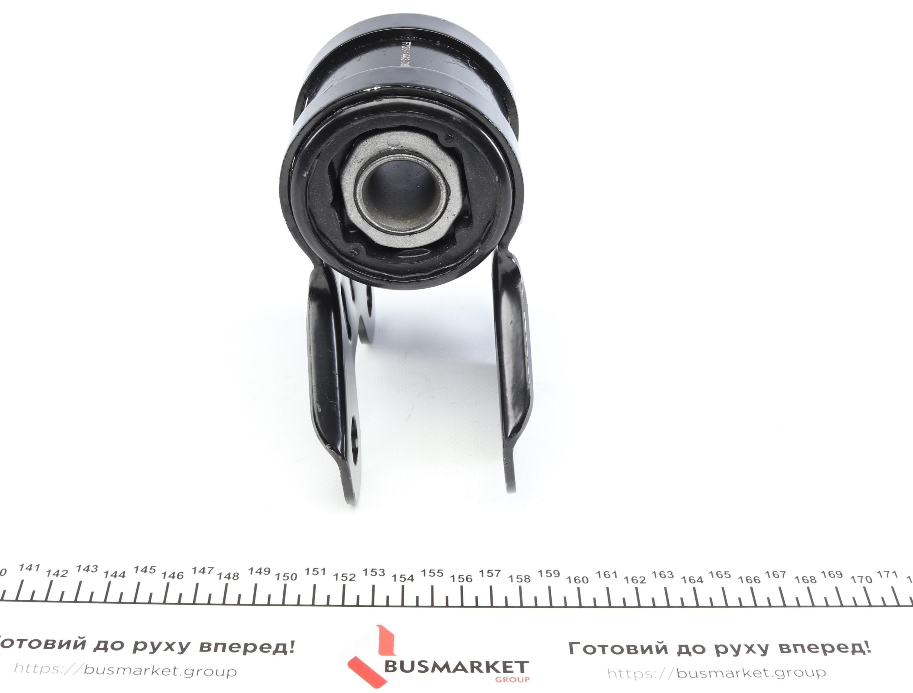 Сайлентблок важеля (переднього) Ford Focus 10- (з кронштейном) 20.8x87x92.6