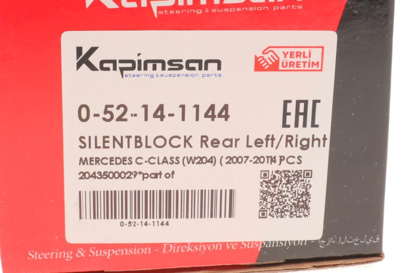 Сайлентблок важеля (заднього/зверху) MB C-class (W204/205) E-class (W211/212/213) 03-