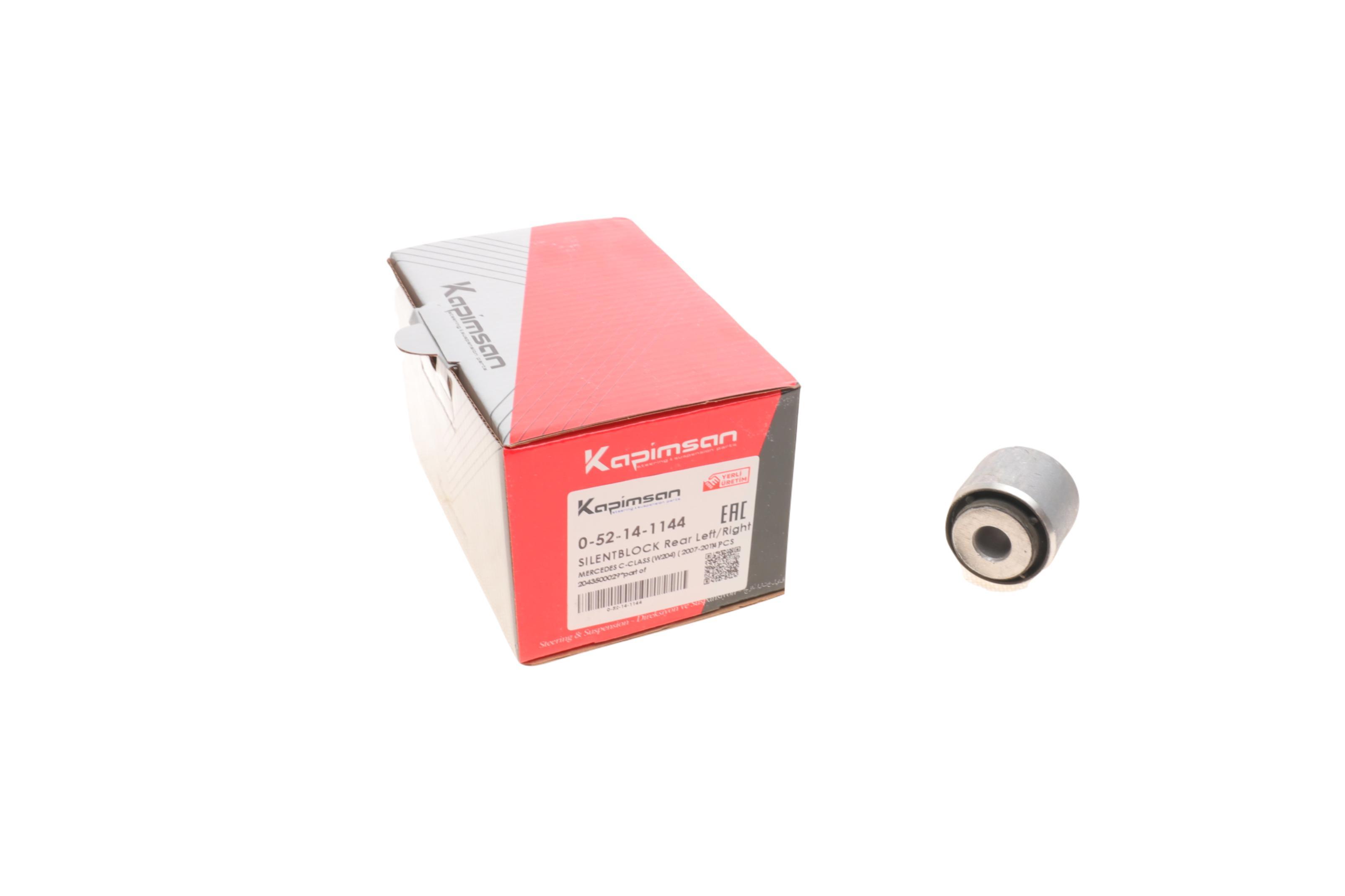 Сайлентблок важеля (заднього/зверху) MB C-class (W204/205) E-class (W211/212/213) 03-