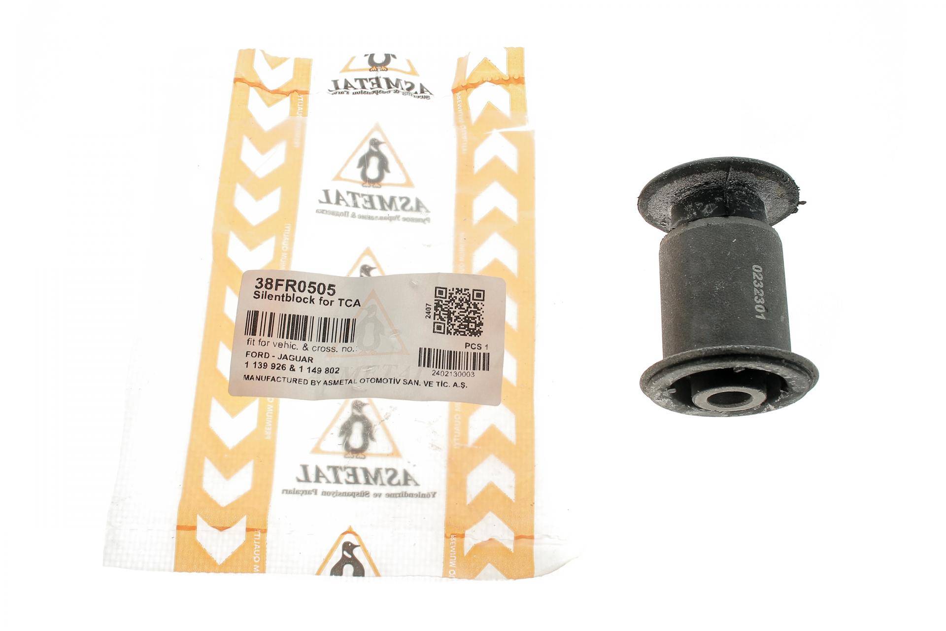 Сайлентблок важеля (переднього/знизу/спереду) Ford Mondeo III 00-07