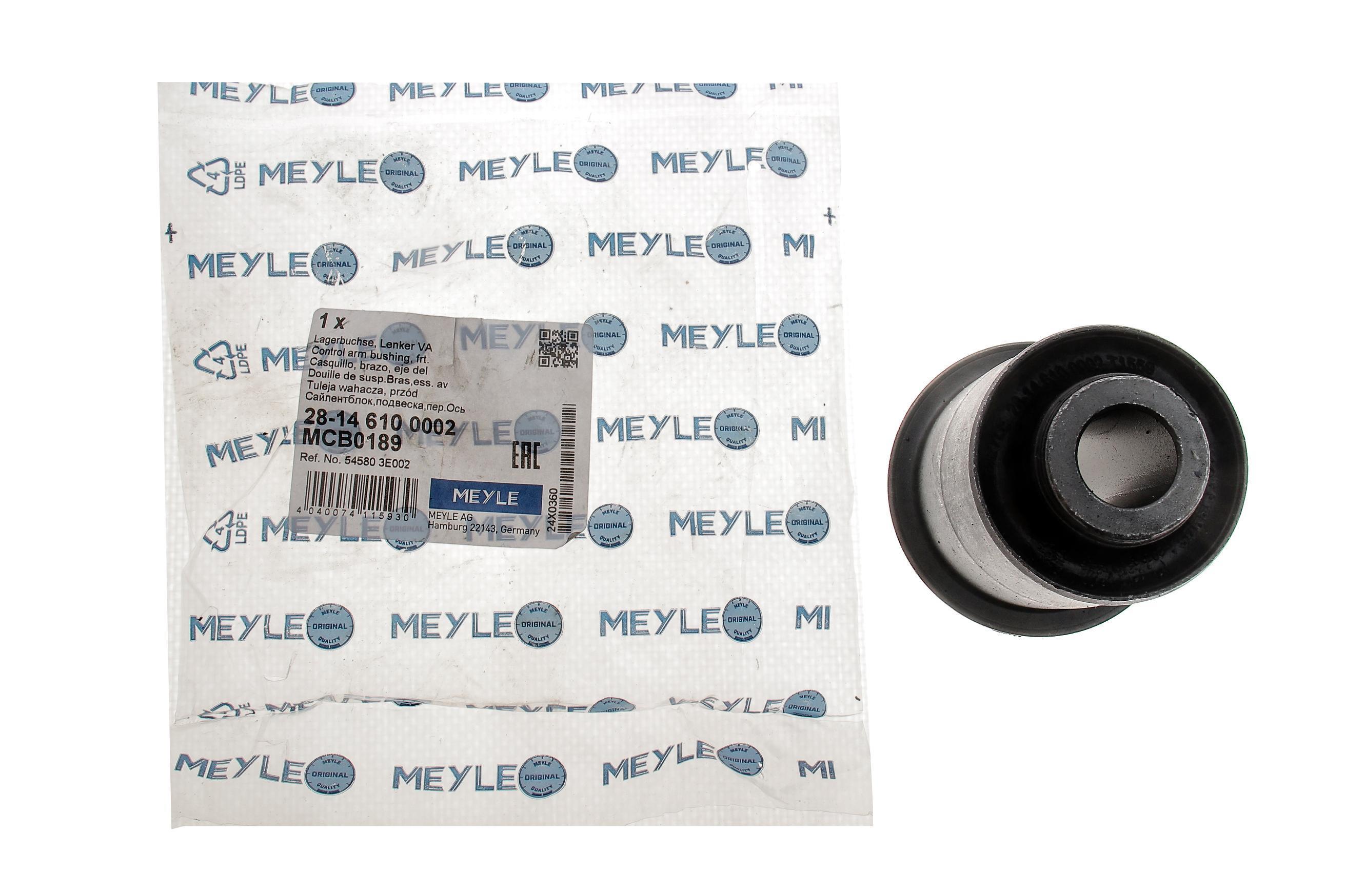 Сайлентблок важеля (переднього/знизу/всередині) Kia Sorento 02-