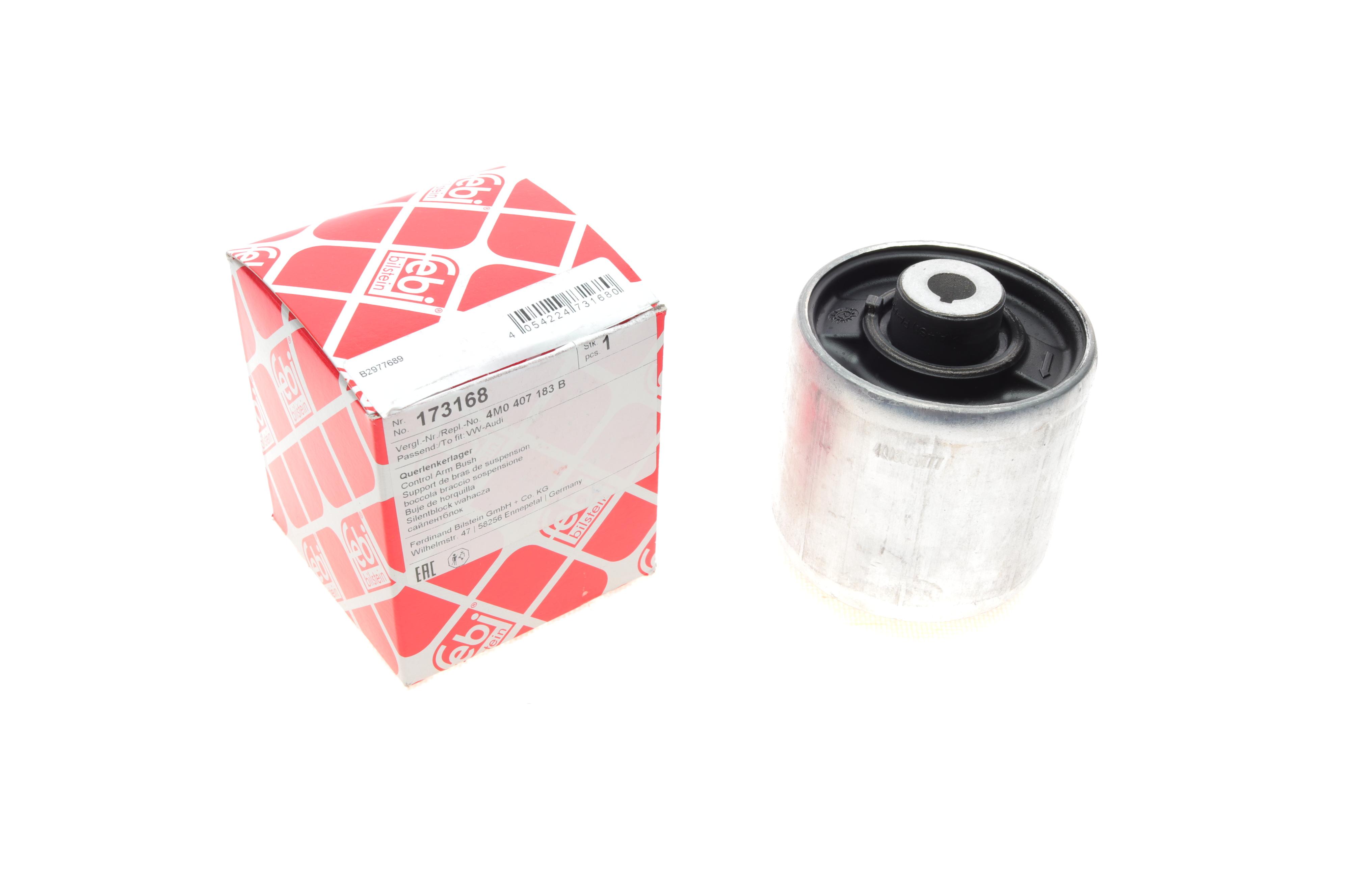 Сайлентблок важеля (переднього/знизу/ззаду) Audi A8/Q7/Q8/VW Touareg 15-