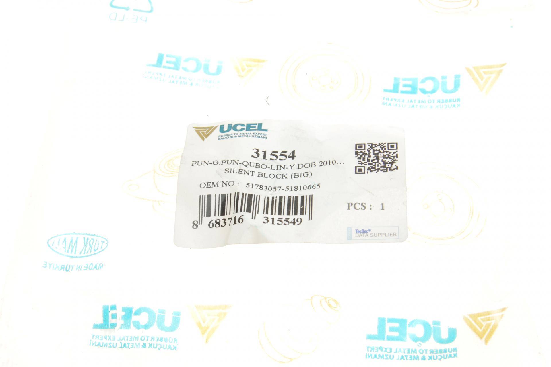 Сайлентблок важеля (переднього/ззаду) Fiat Doblo 10-