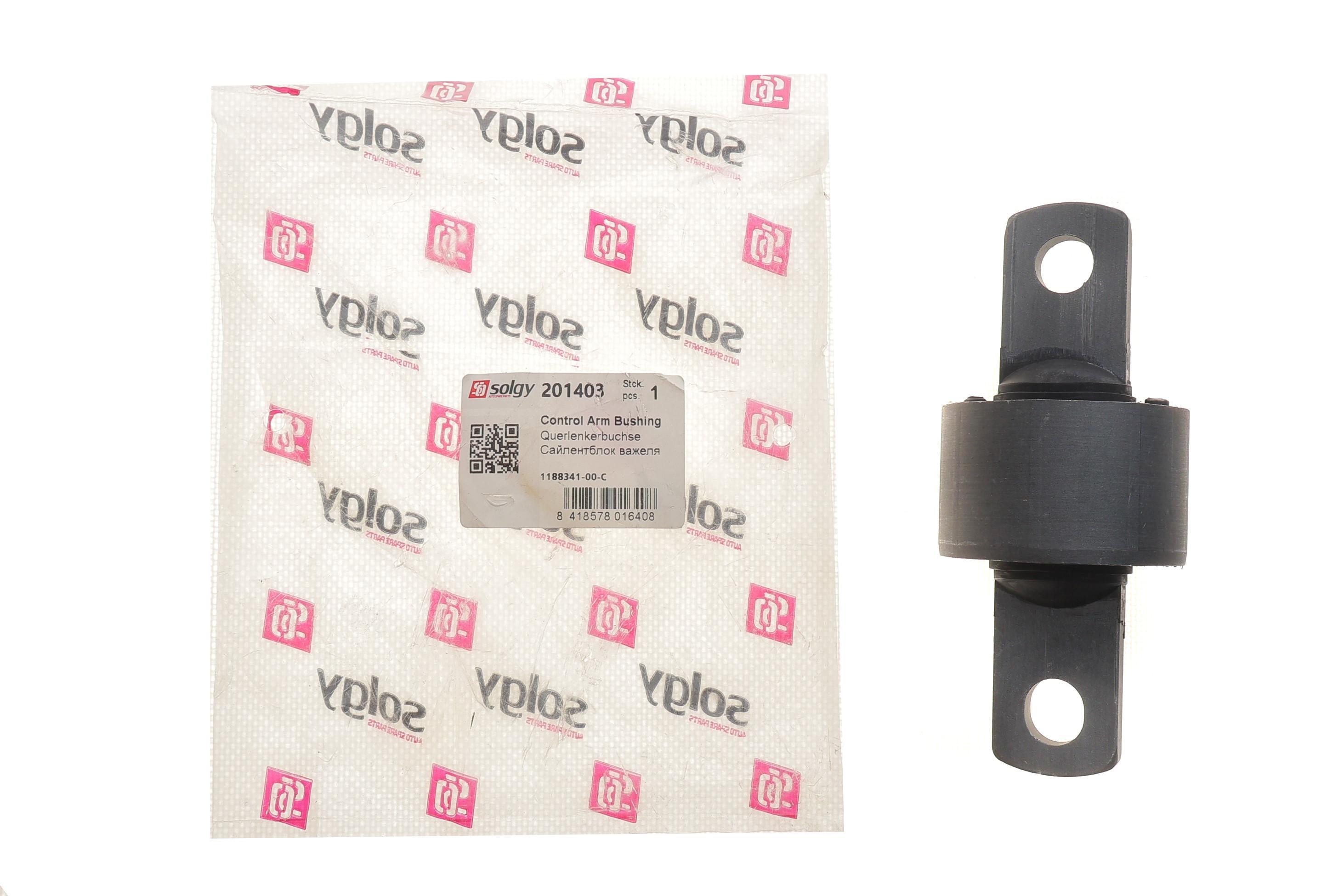 Сайлентблок важеля (переднього/знизу) Tesla Model Y 2020- (цукерка)