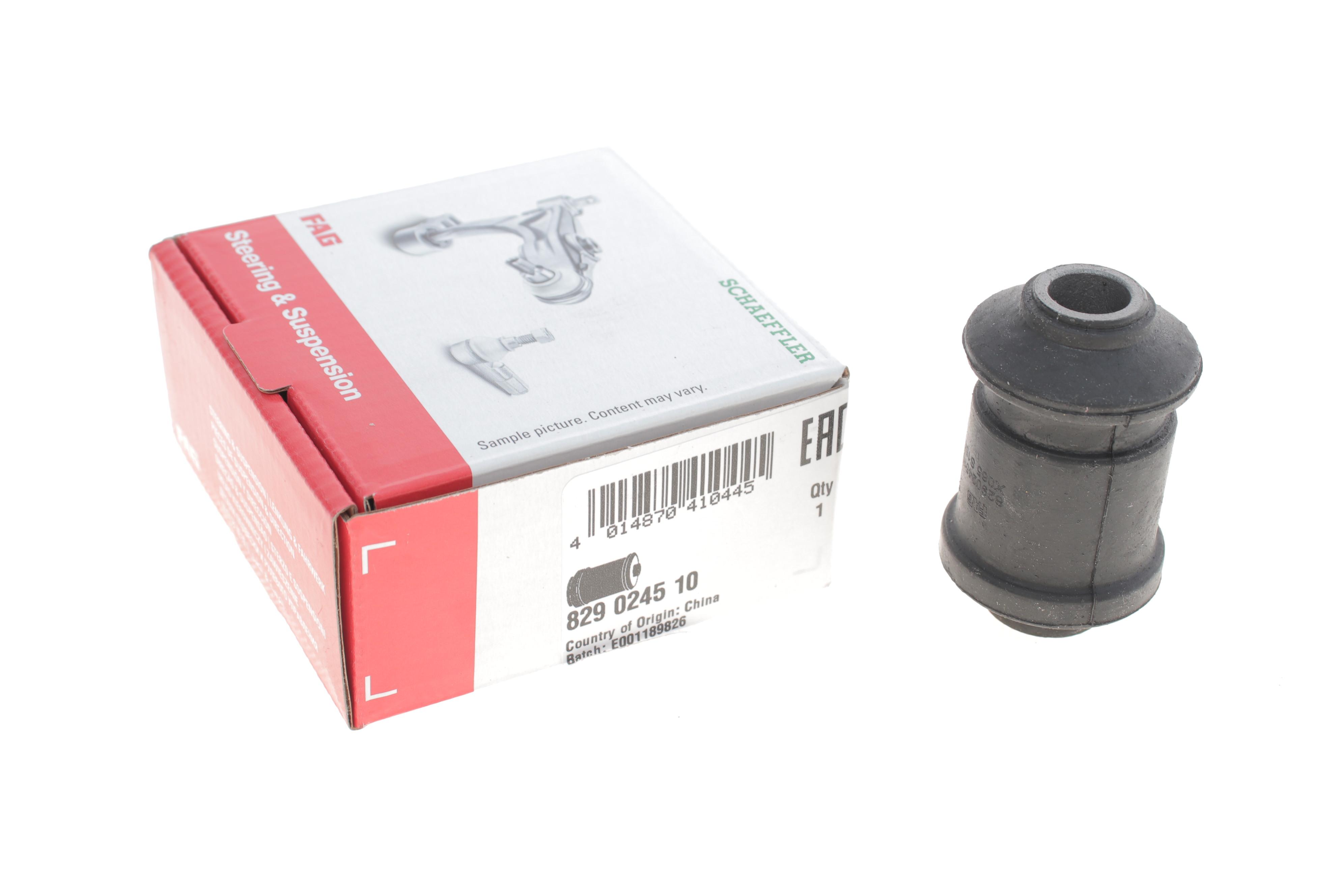 Сайлентблок важеля (переднього/знизу/спереду) VW Caddy II 1.6/1.9D 96-00