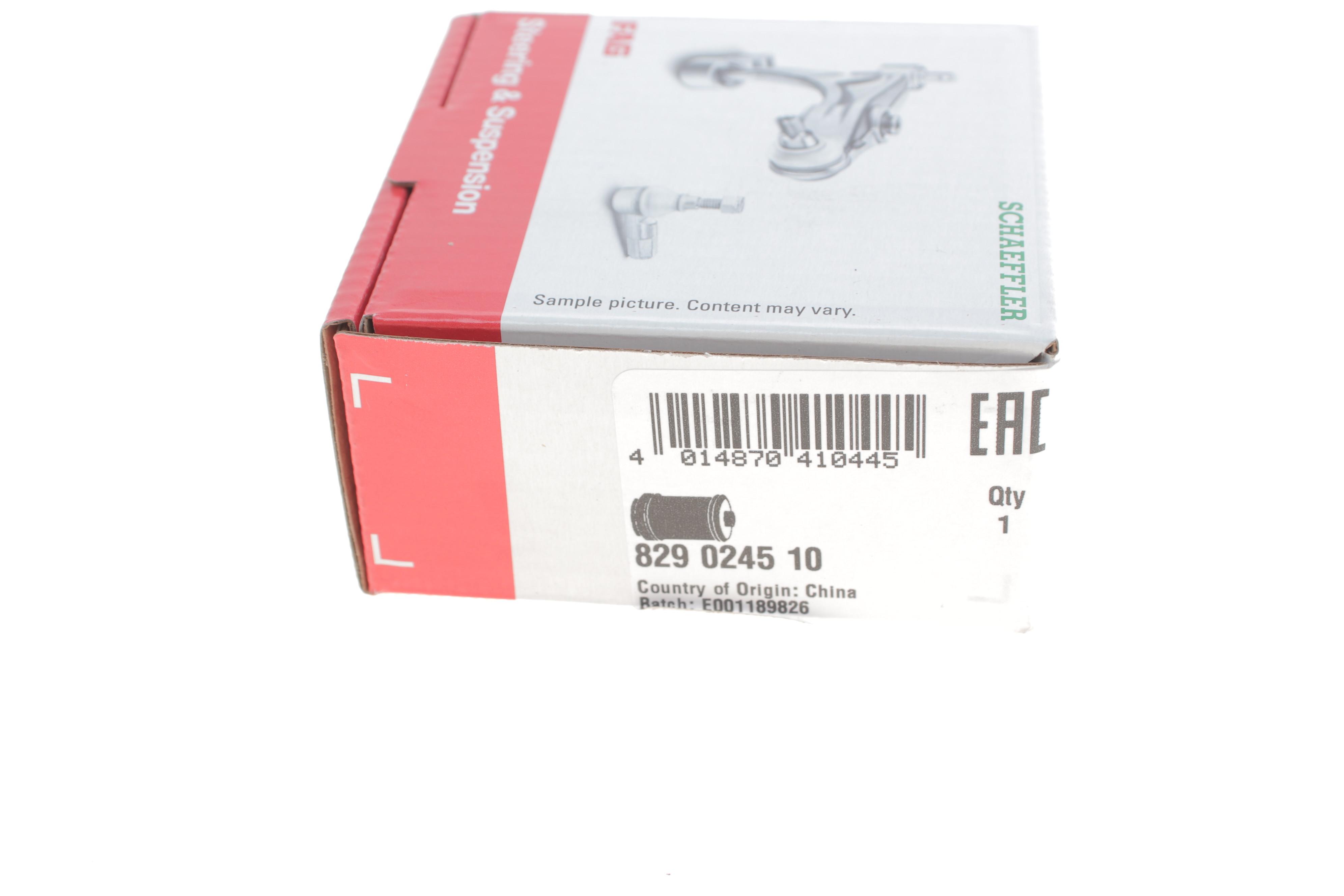 Сайлентблок важеля (переднього/знизу/спереду) VW Caddy II 1.6/1.9D 96-00