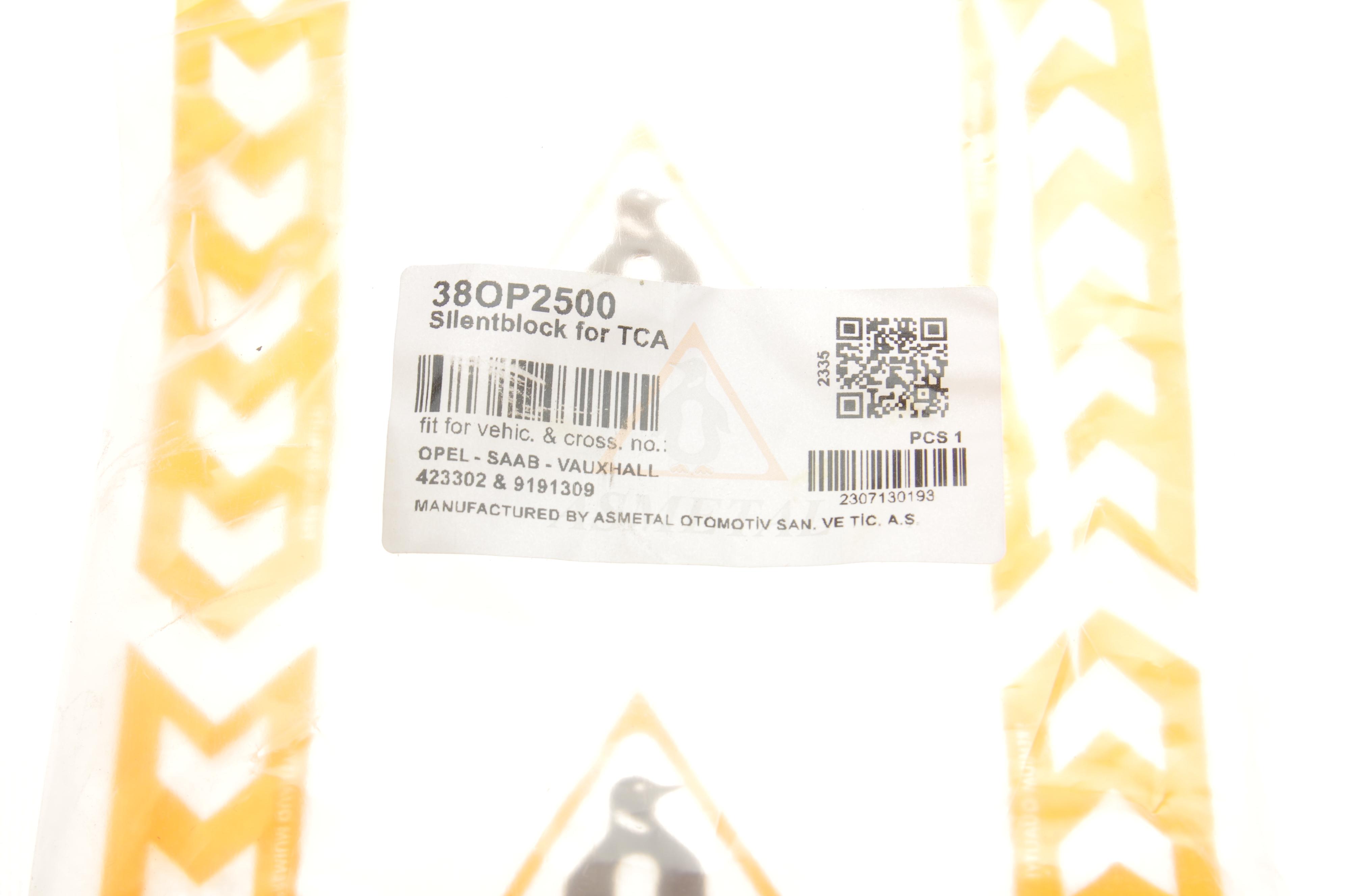 Сайлентблок важеля (заднього) Opel Vectra B 95-03