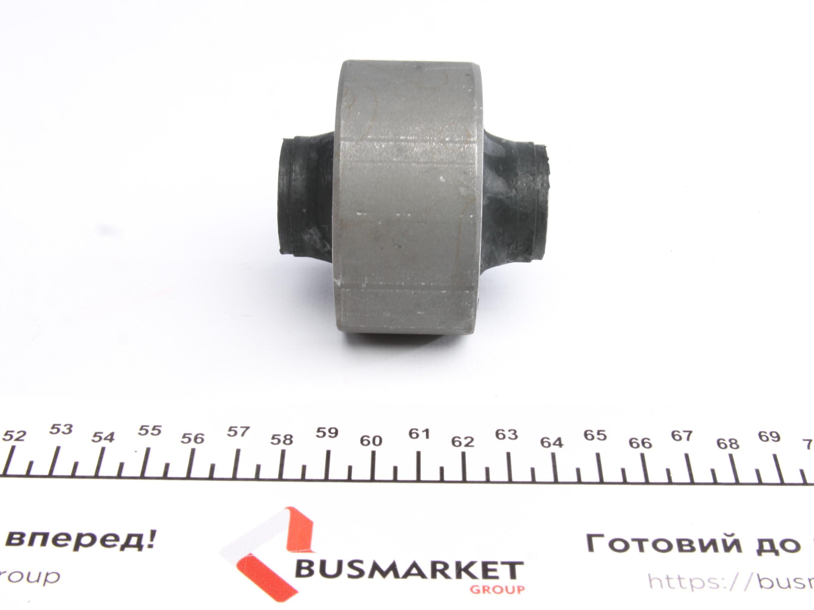 Сайлентблок важеля (переднього/знизу/спереду) Honda Civic VIII 1.3-1.8 05-13