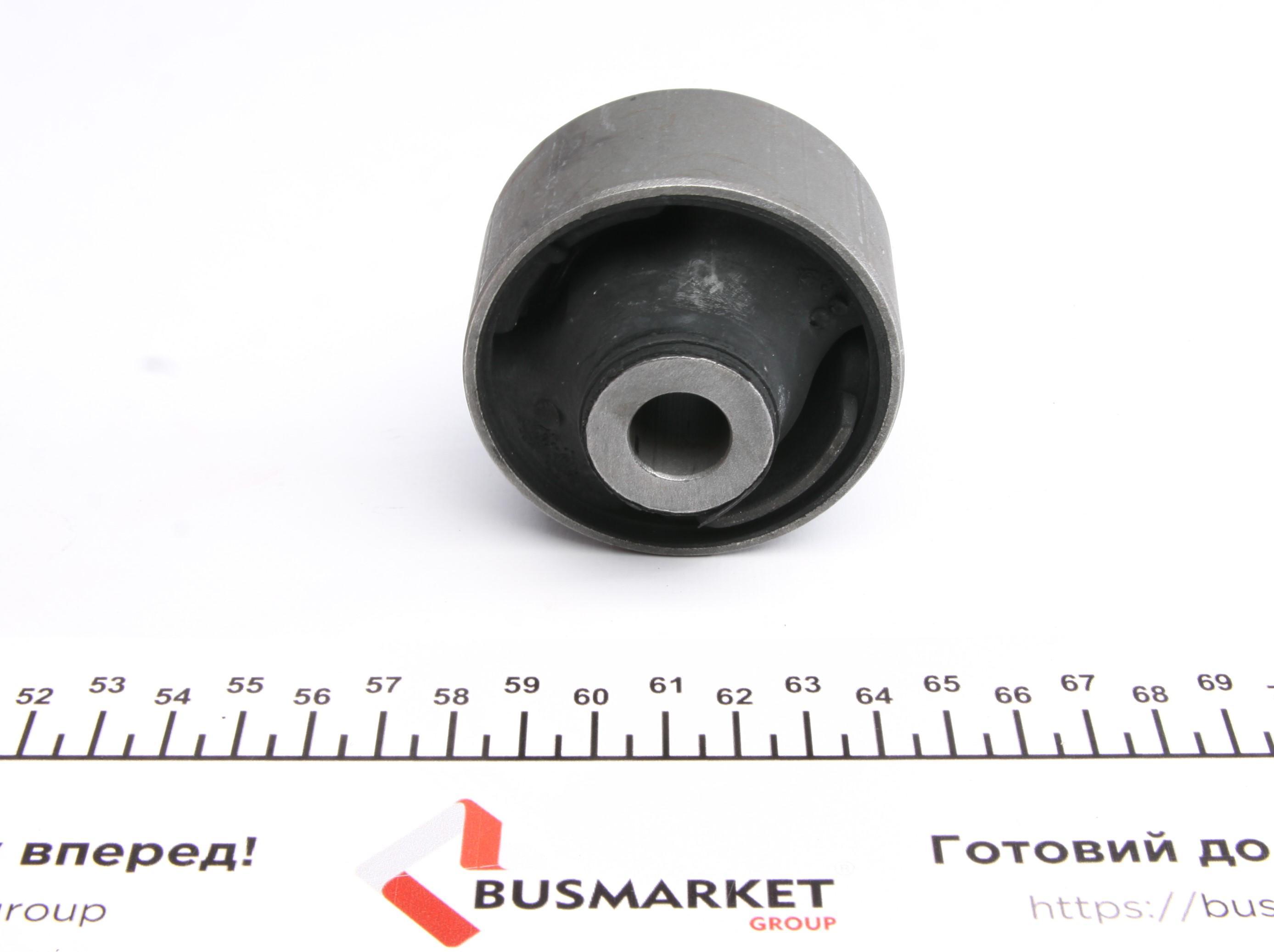 Сайлентблок важеля (переднього/знизу/спереду) Honda Civic VIII 1.3-1.8 05-13