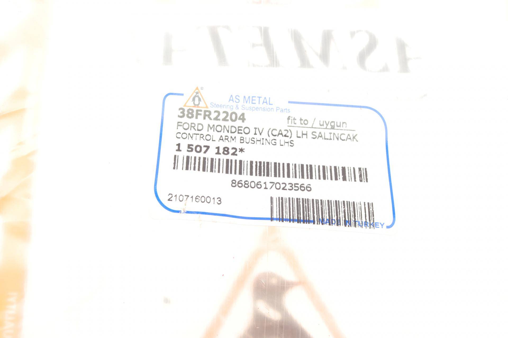 Сайлентблок важеля (переднього/знизу/ззаду) Ford Galaxy/Mondeo 06-15 (L)