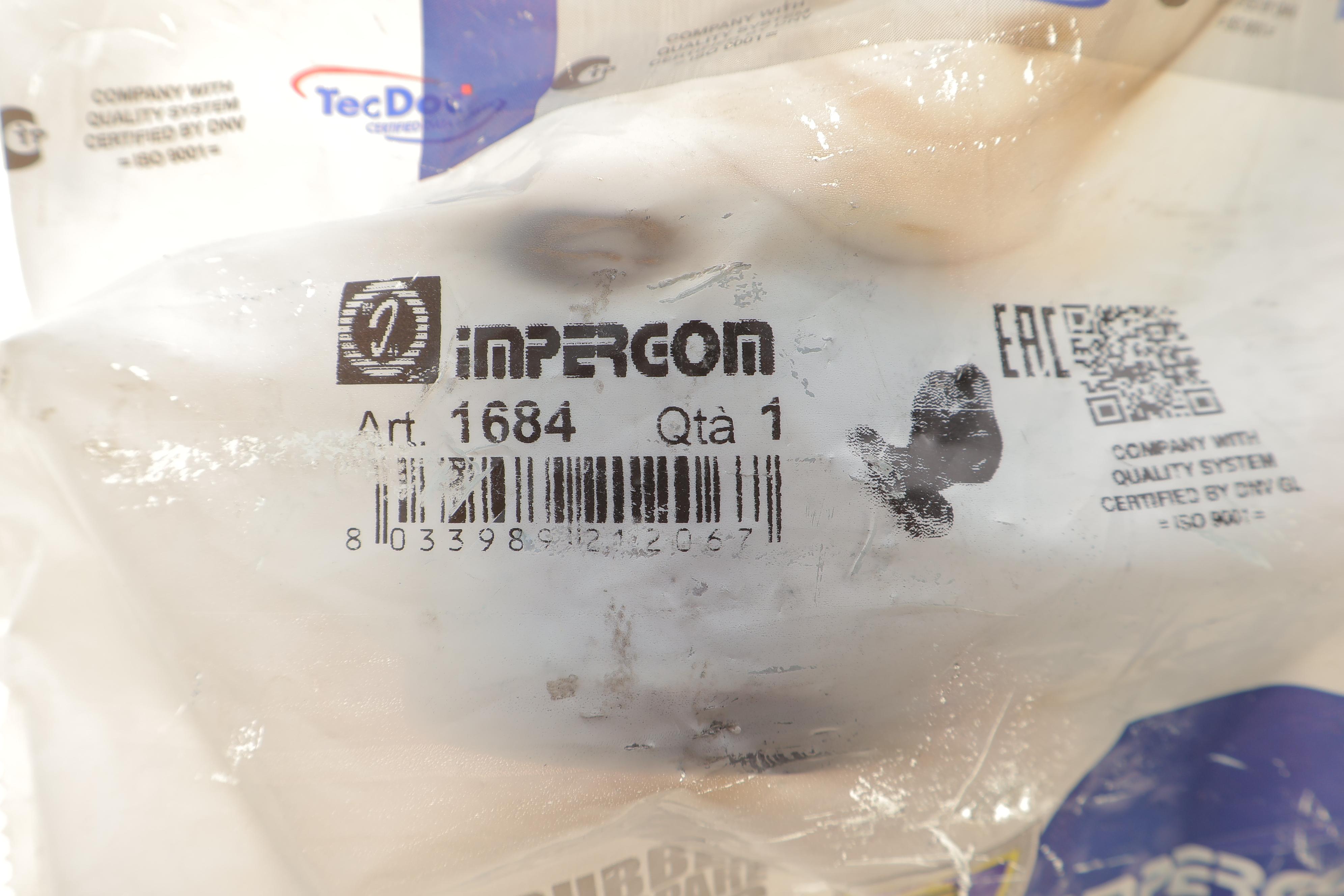 Сайлентблок важеля (переднього) Fiat Scudo/Peugeot Expert 07- (R)