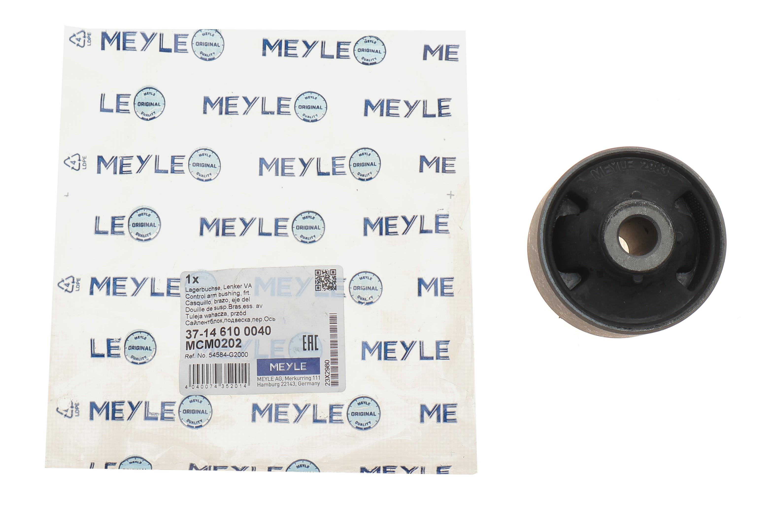 Сайлентблок важеля (переднього/знизу/ззаду) Hyundai Ioniq/Kona/Kia Niro16-